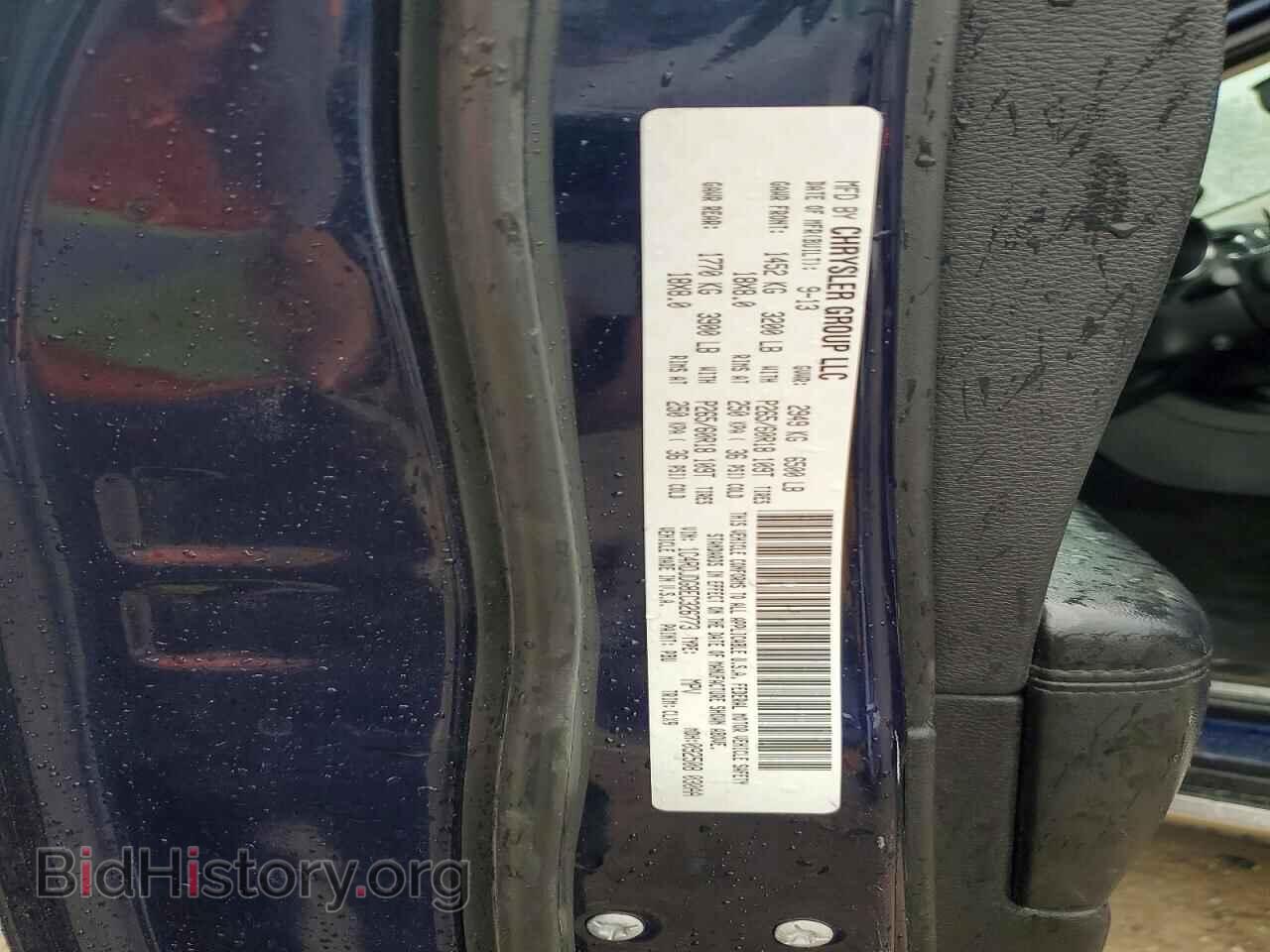 2014 DODGE DURANGO - VIN: 1C4RDJDG8EC326773 - Photo 13