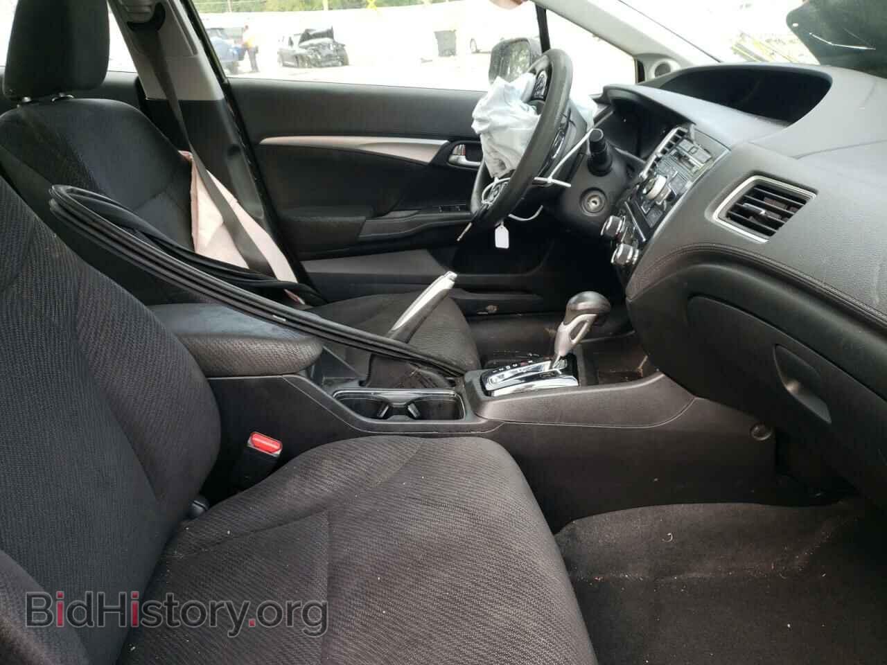 2013 HONDA CIVIC - VIN: 2HGFB2F85DH503152 - Фото 5