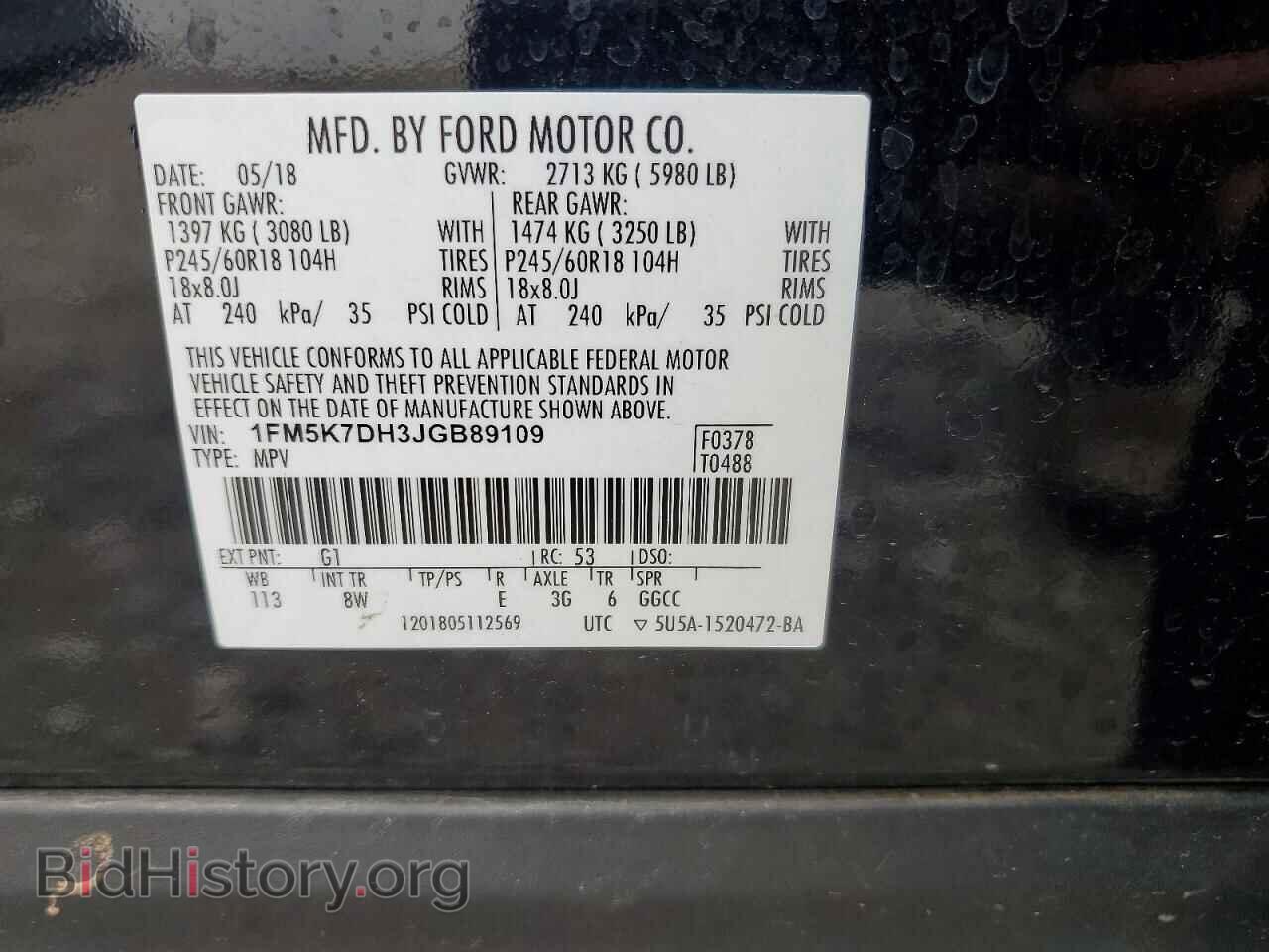 2018 FORD EXPLORER - VIN: 1FM5K7DH3JGB89109 - Photo 13