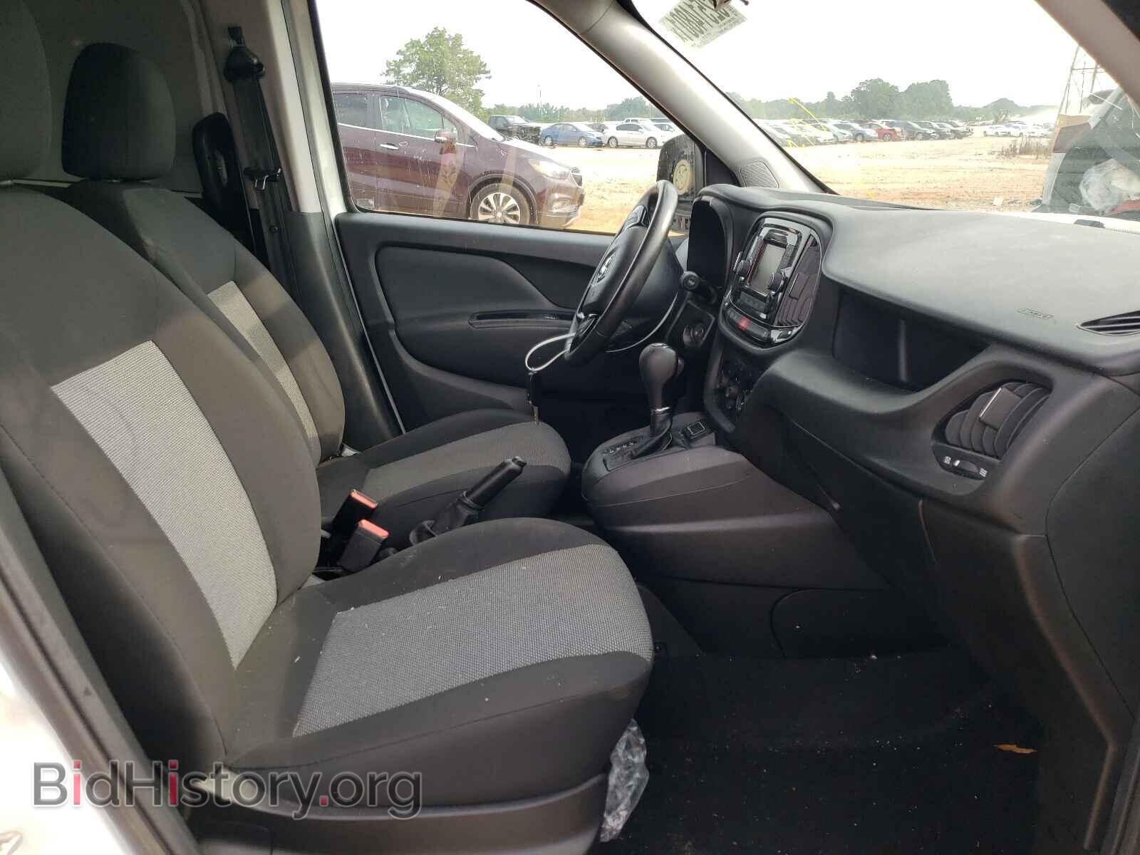 2017 RAM PROMASTER - VIN: ZFBERFAB7H6H23468 - Фото 5