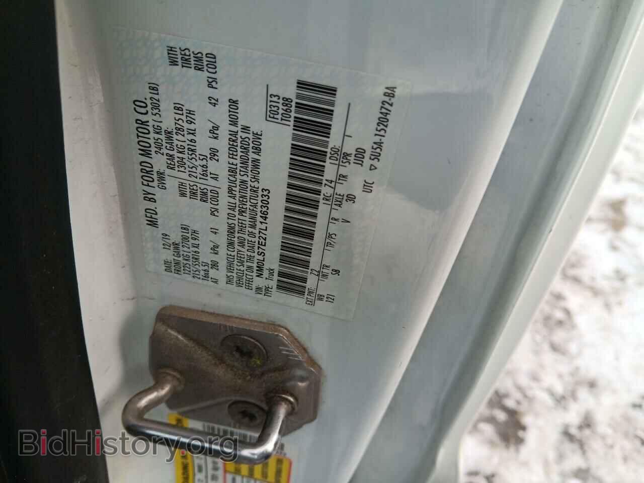 2020 FORD TRANSIT - VIN: NM0LS7E27L1463033 - Фото 12