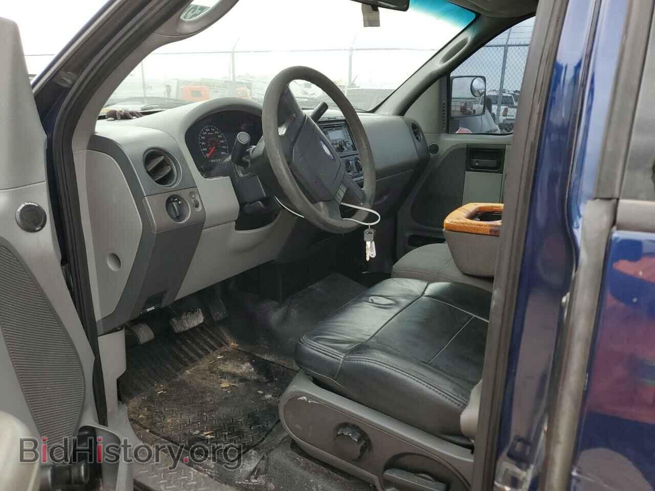 2008 FORD All Models - VIN: 1FTRF12258KE95936 - Фото 8