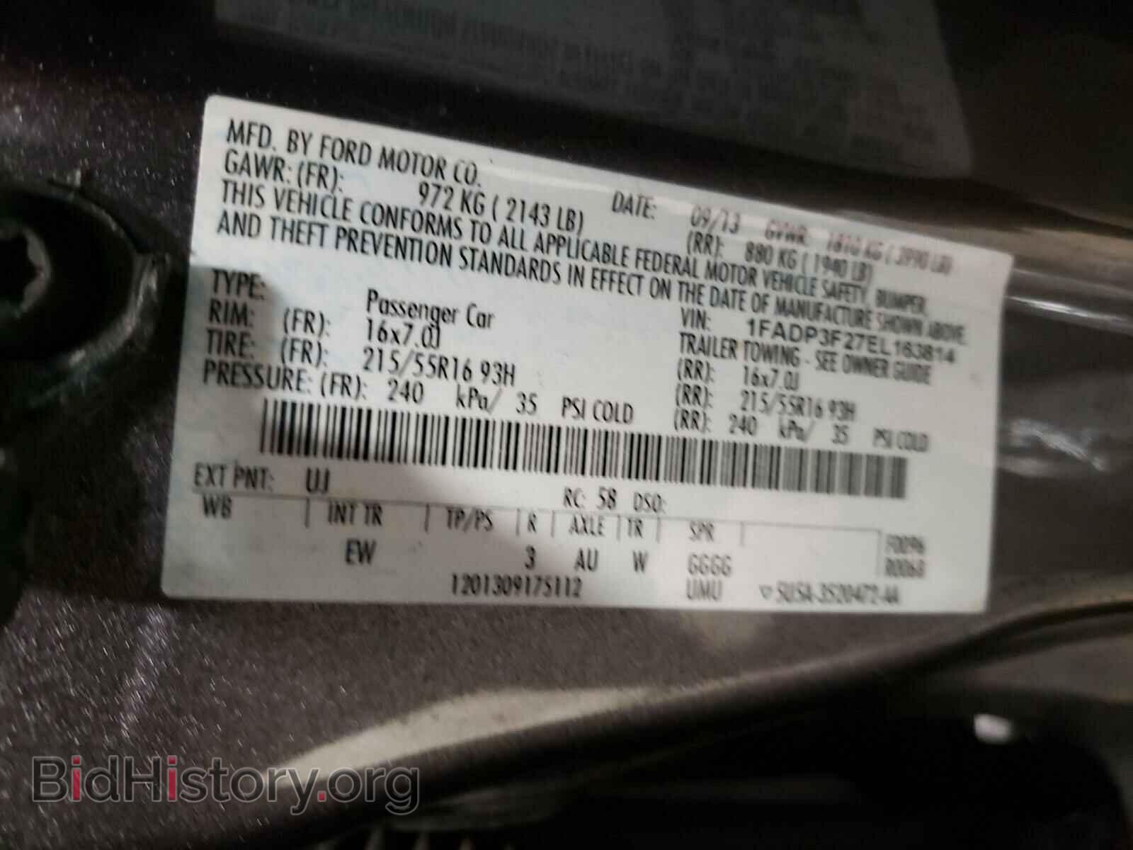 2014 FORD FOCUS - VIN: 1FADP3F27EL163814 - Фото 10