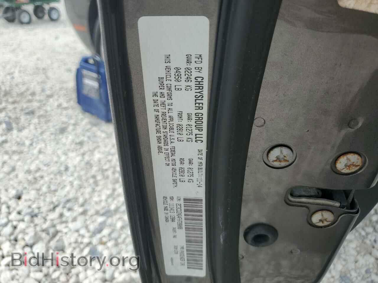 2015 DODGE CHALLENGER - VIN: 2C3CDZAG4FH728088 - Фото 12