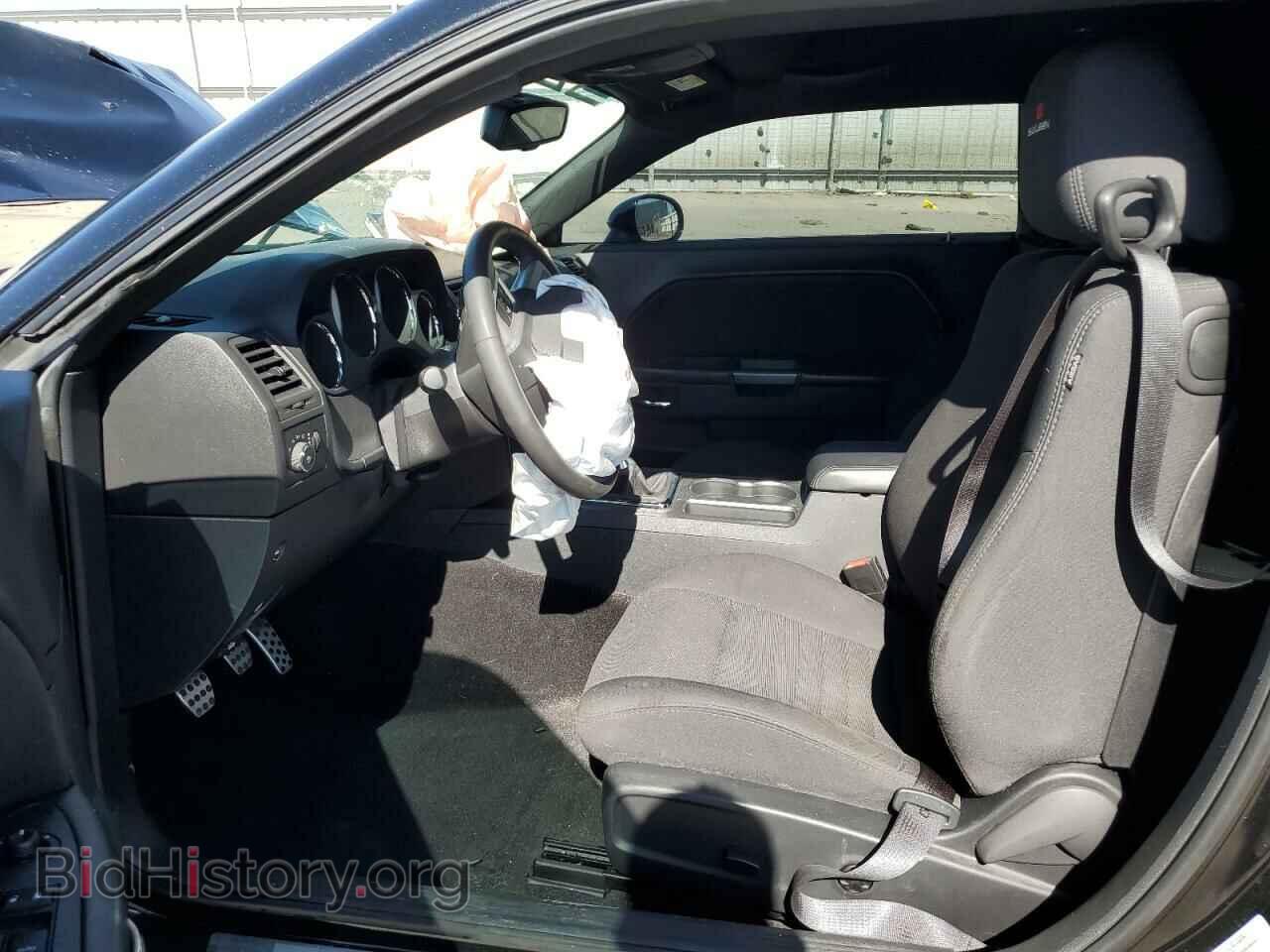 2014 DODGE CHALLENGER - VIN: 2C3CDYBT0EH202027 - Photo 7