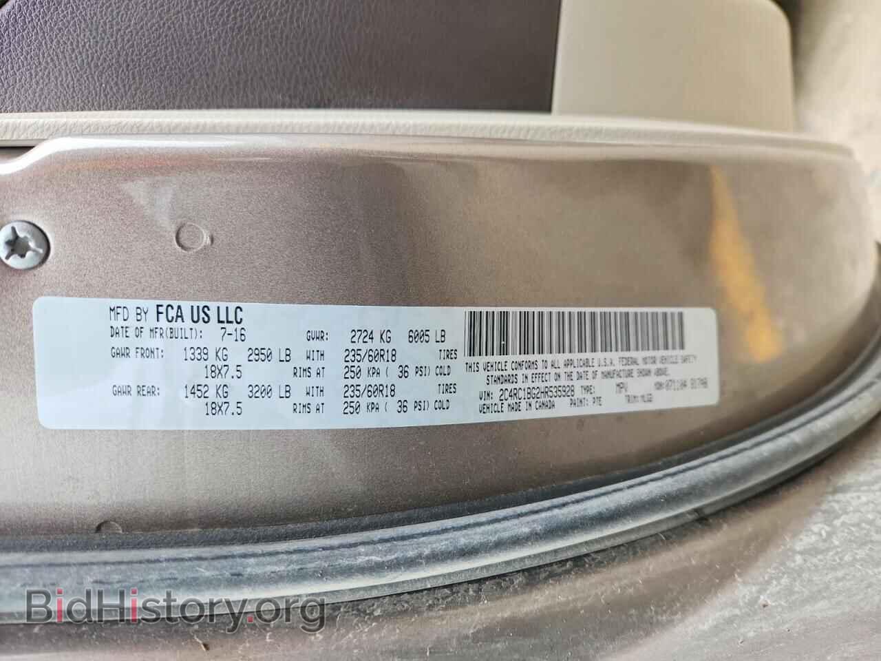 2017 CHRYSLER PACIFICA - VIN: 2C4RC1BG2HR535928 - Photo 13