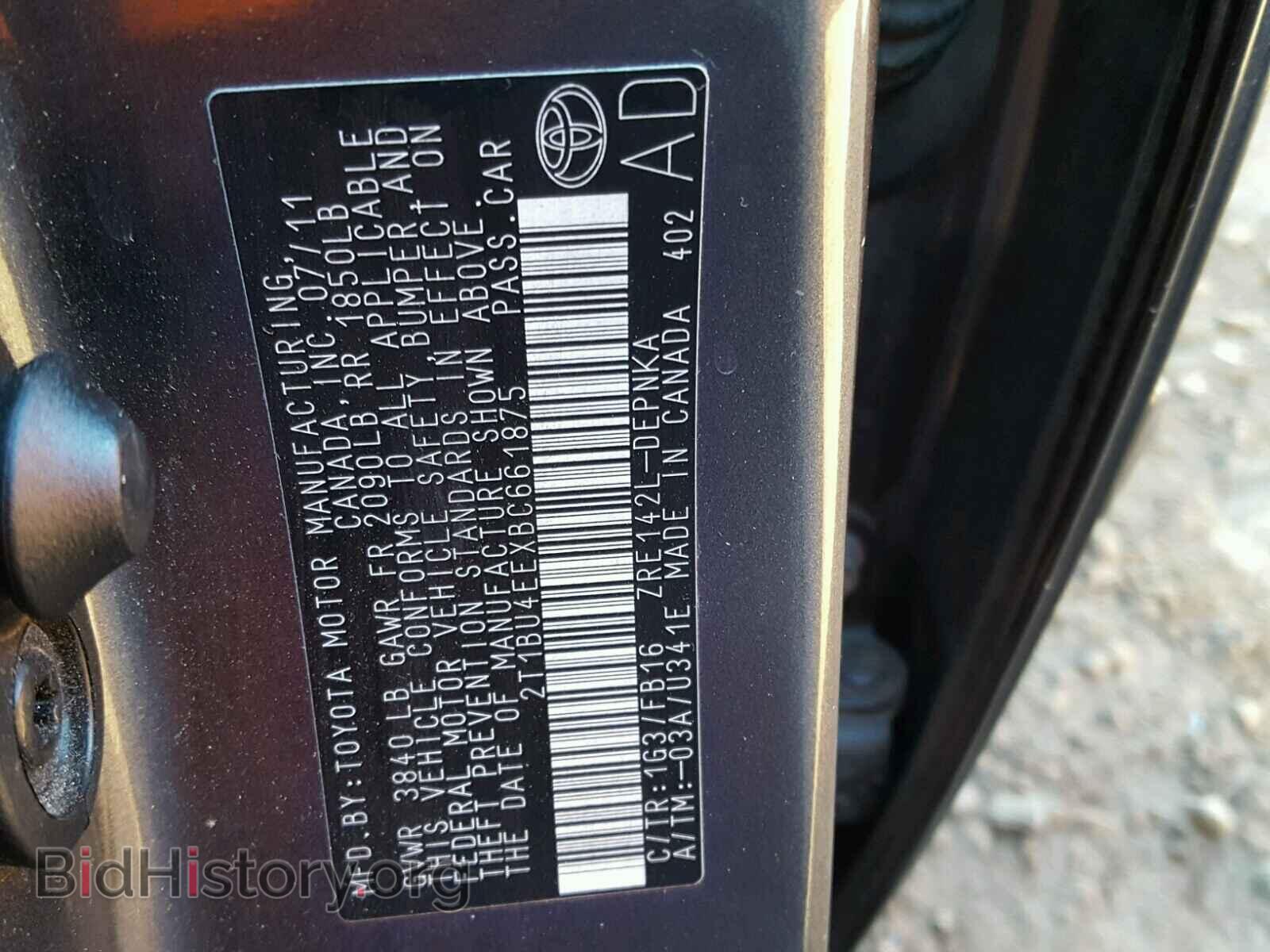 2011 TOYOTA COROLLA BA - VIN: 2T1BU4EEXBC661875 - Фото 10