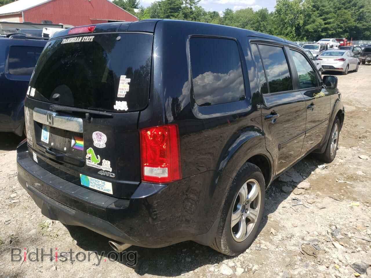 2015 HONDA PILOT - VIN: 5FNYF4H74FB055426 - Фото 4