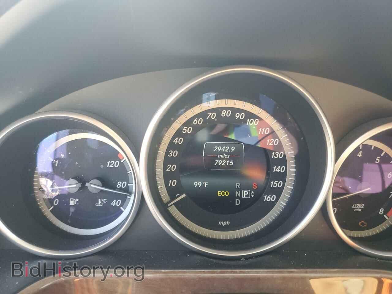 2014 MERCEDES-BENZ E-CLASS - VIN: WDDHF5KB8EA866565 - Фото 9