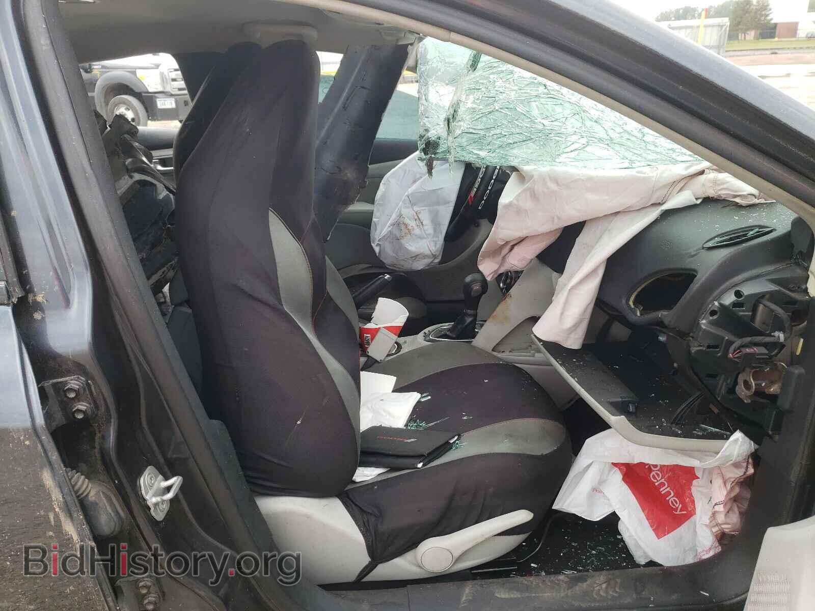 2013 DODGE DART - VIN: 1C3CDFBA3DD188008 - Photo 5