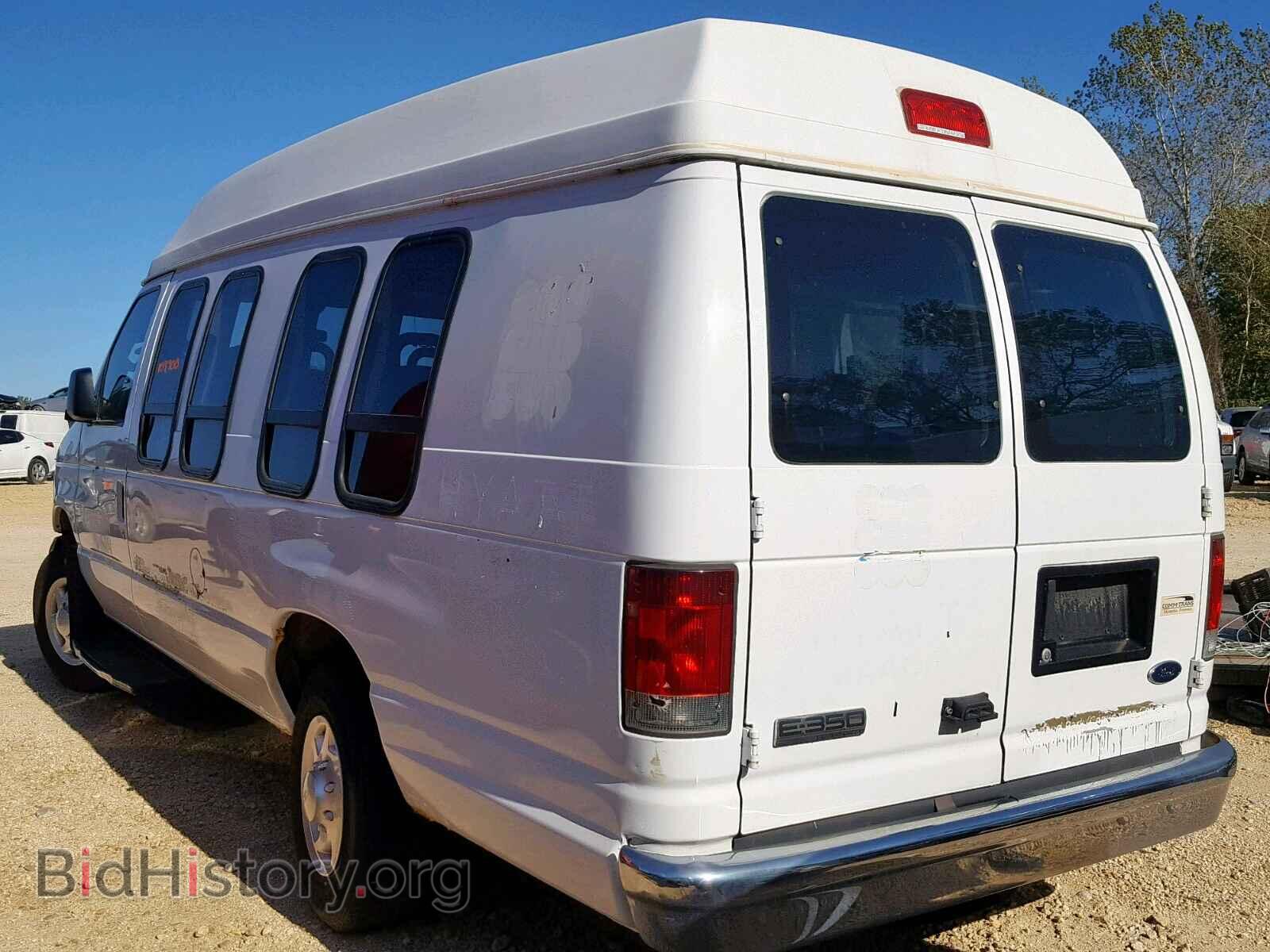 2007 FORD ECONOLINE - VIN: 1FDSS34L97DA67669 - Фото 3