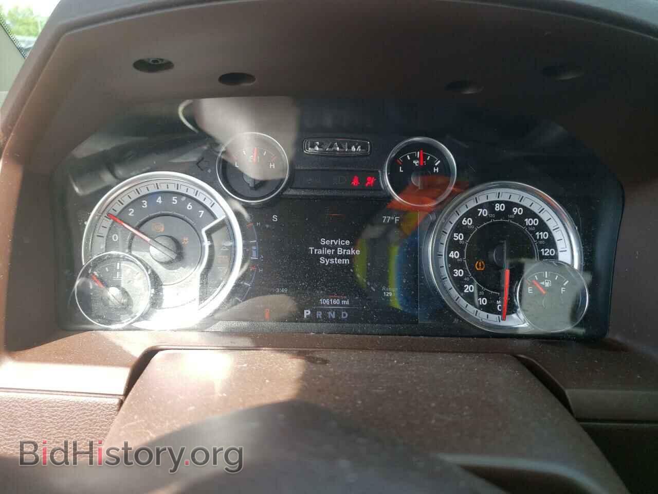 2017 RAM 1500 - VIN: 1C6RR7NT9HS535022 - Фото 9