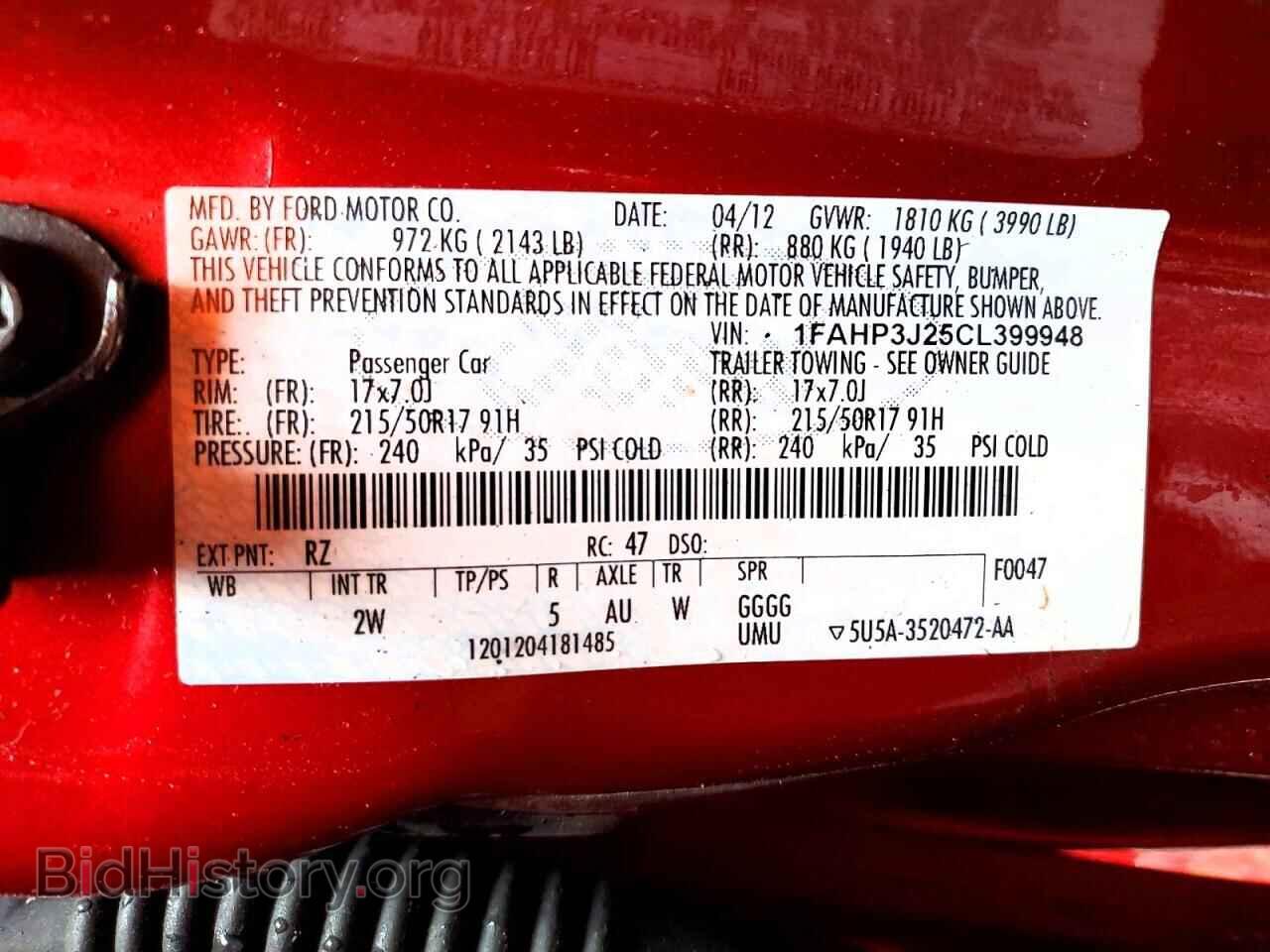 2012 FORD FOCUS - VIN: 1FAHP3J25CL399948 - Photo 12