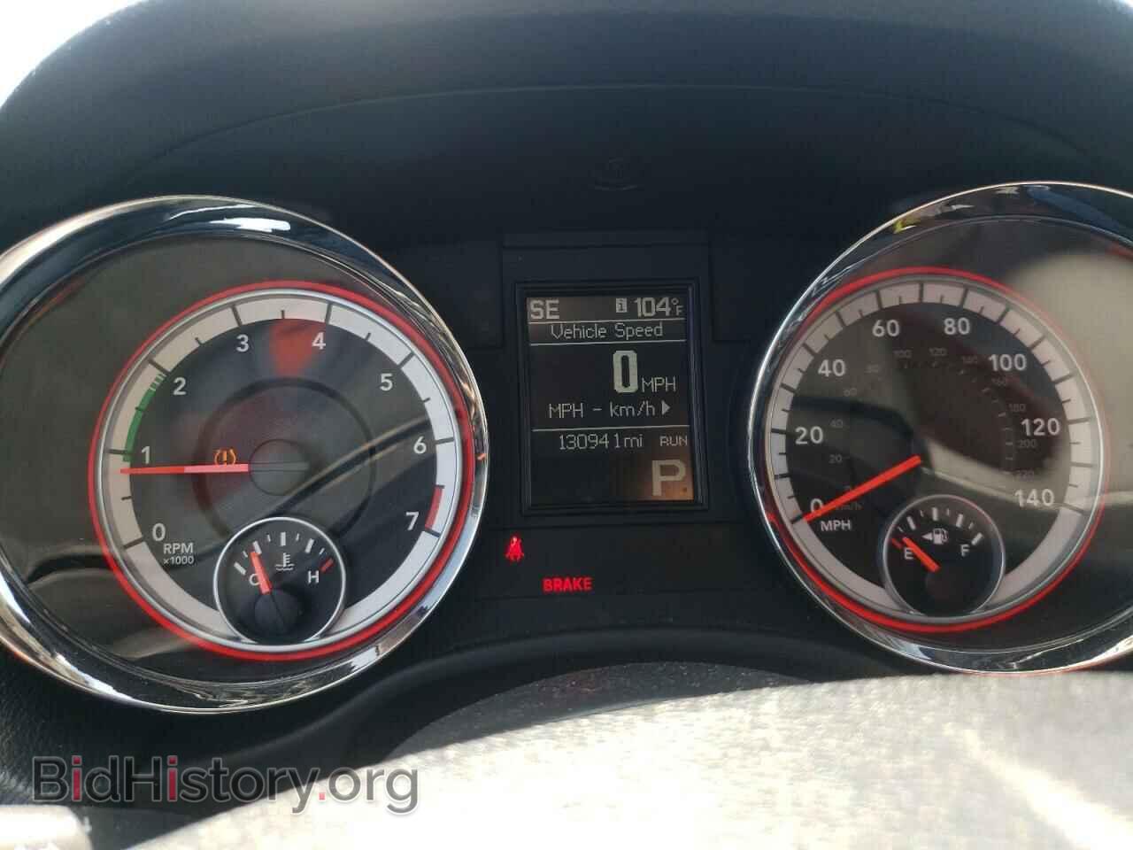 2013 DODGE DURANGO - VIN: 1C4RDJDG2DC700728 - Photo 8
