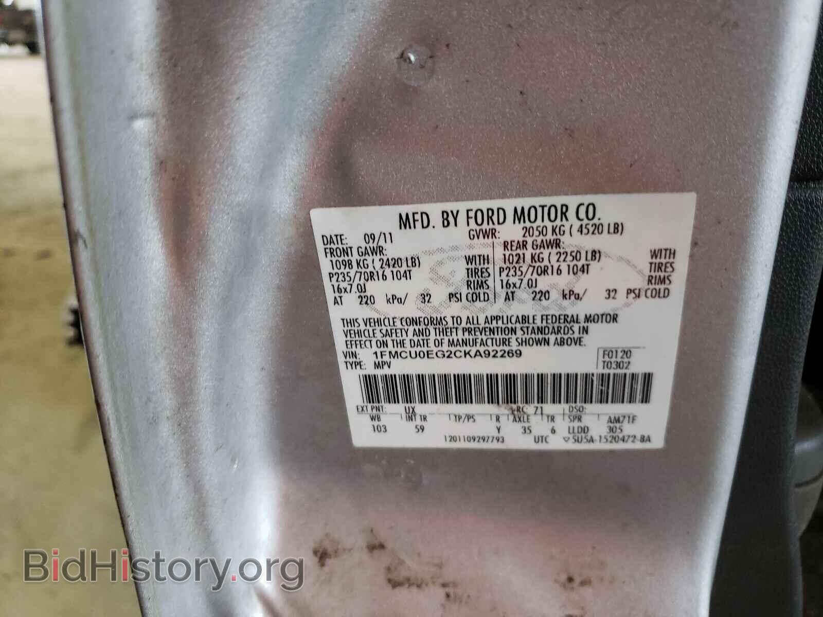 2012 FORD ESCAPE - VIN: 1FMCU0EG2CKA92269 - Фото 10