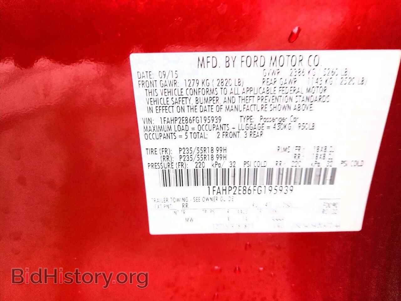 2015 FORD TAURUS - VIN: 1FAHP2E86FG195939 - Фото 12