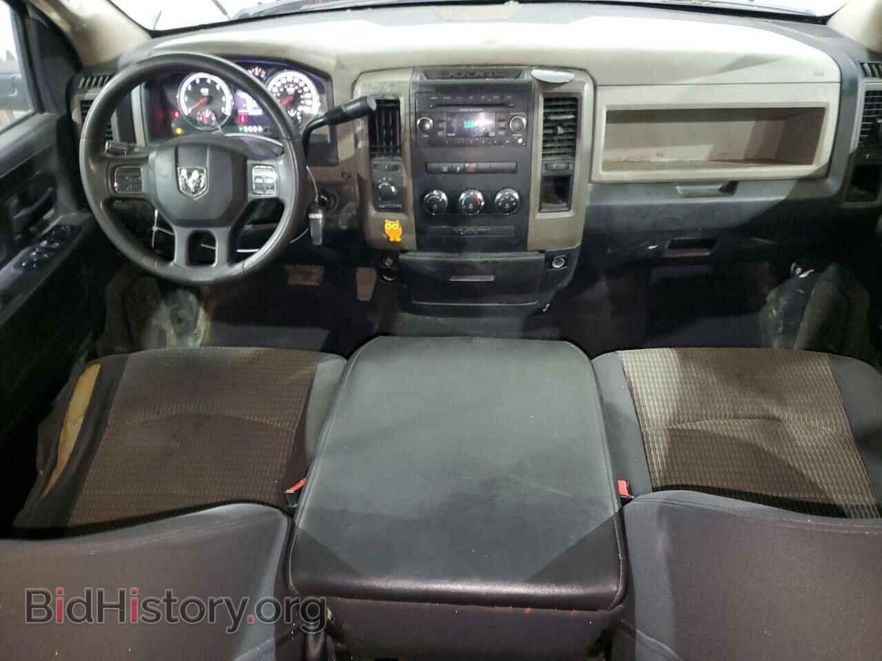 2012 DODGE RAM 1500 - VIN: 1C6RD7FT7CS336489 - Photo 8