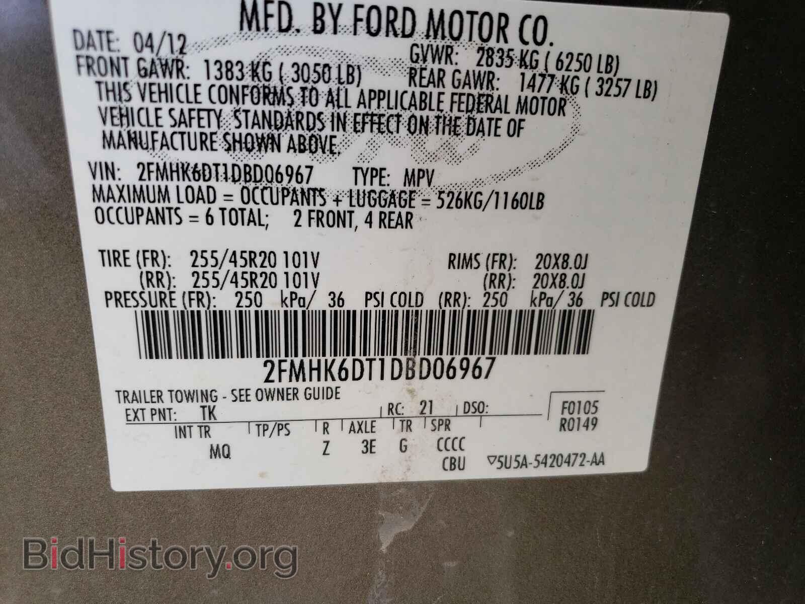 2013 FORD FLEX - VIN: 2FMHK6DT1DBD06967 - Photo 10