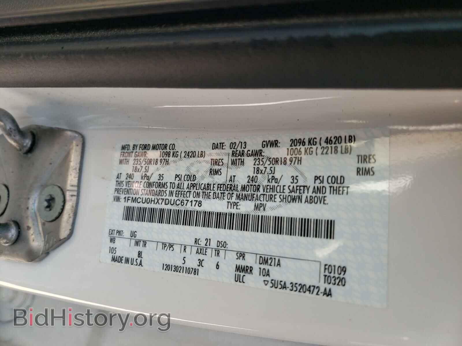 2013 FORD ESCAPE - VIN: 1FMCU0HX7DUC67178 - Фото 10