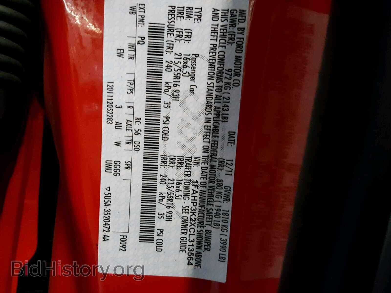 2012 FORD FOCUS - VIN: 1FAHP3K2XCL313564 - Photo 10