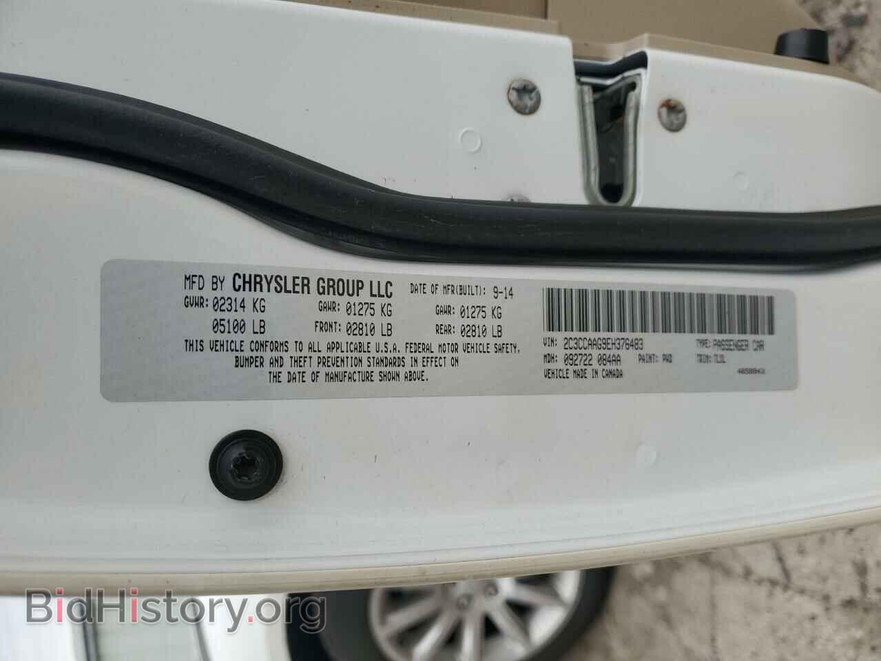 2014 CHRYSLER 300 - VIN: 2C3CCAAG9EH376483 - Фото 12