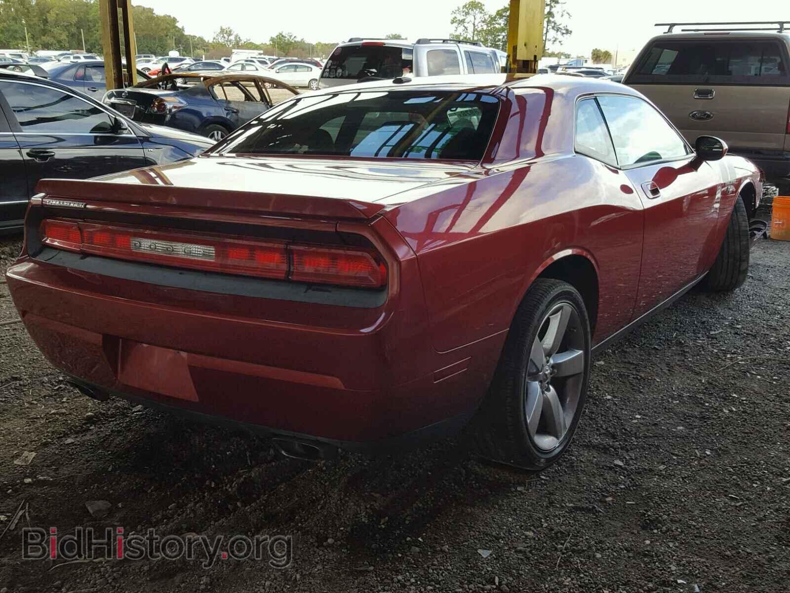 2009 DODGE CHALLENGER - VIN: 2B3LJ54T19H562995 - Фото 4