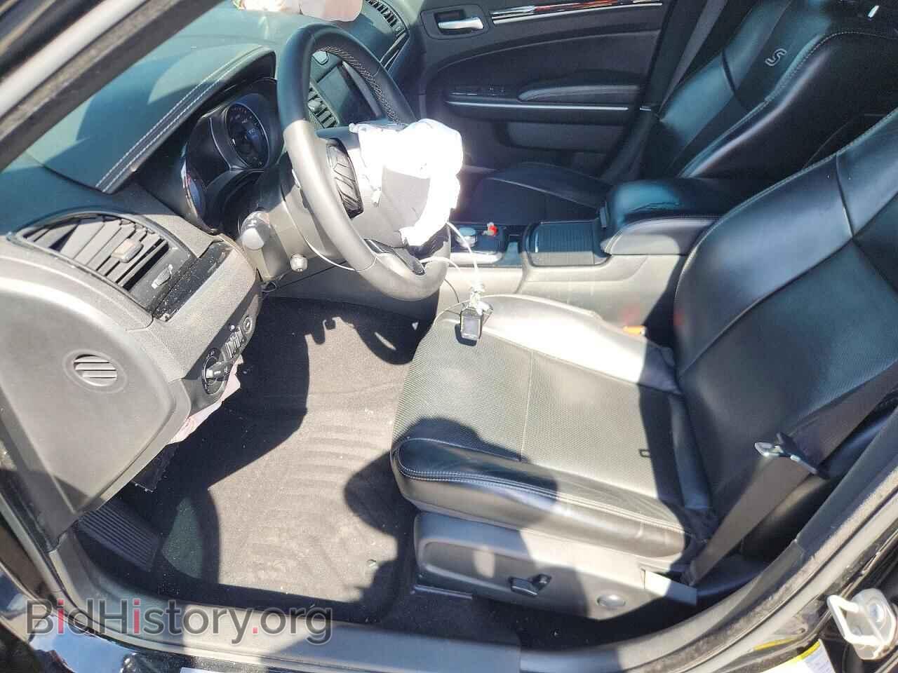 2023 CHRYSLER 300 - VIN: 2C3CCABT3PH556251 - Photo 7
