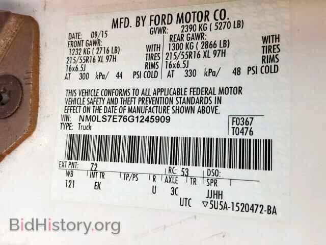 2016 FORD TRANSIT CO - VIN: NM0LS7E76G1245909 - Фото 10