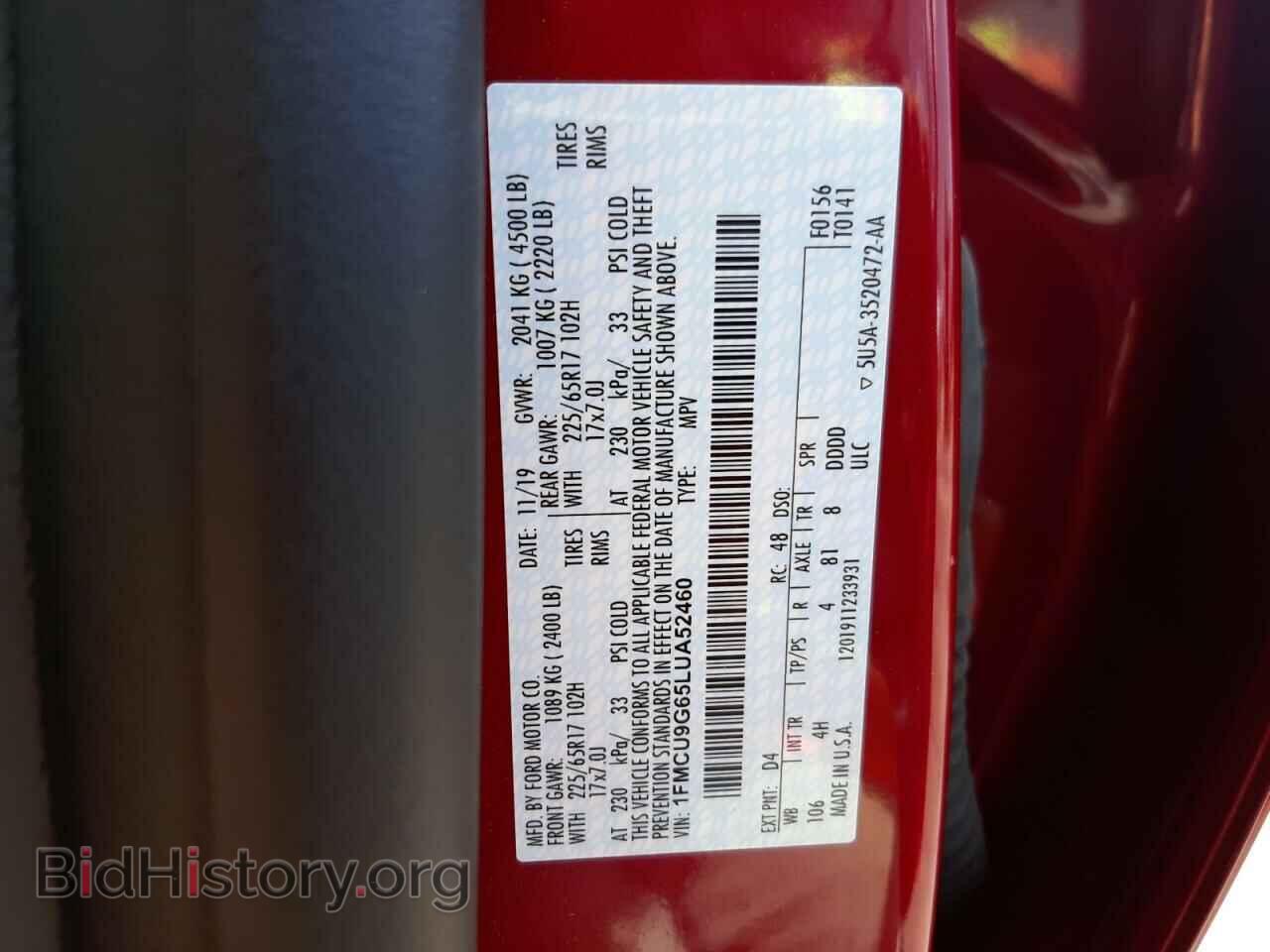 2020 FORD ESCAPE - VIN: 1FMCU9G65LUA52460 - Фото 10