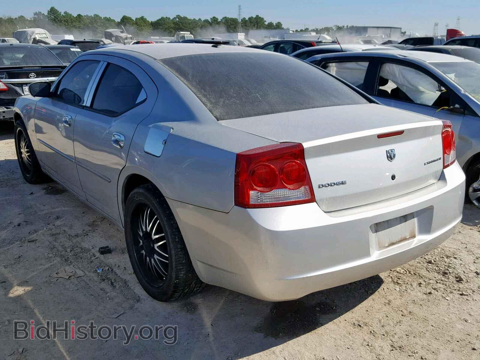 2009 DODGE CHARGER - VIN: 2B3KA43D79H551158 - Фото 3