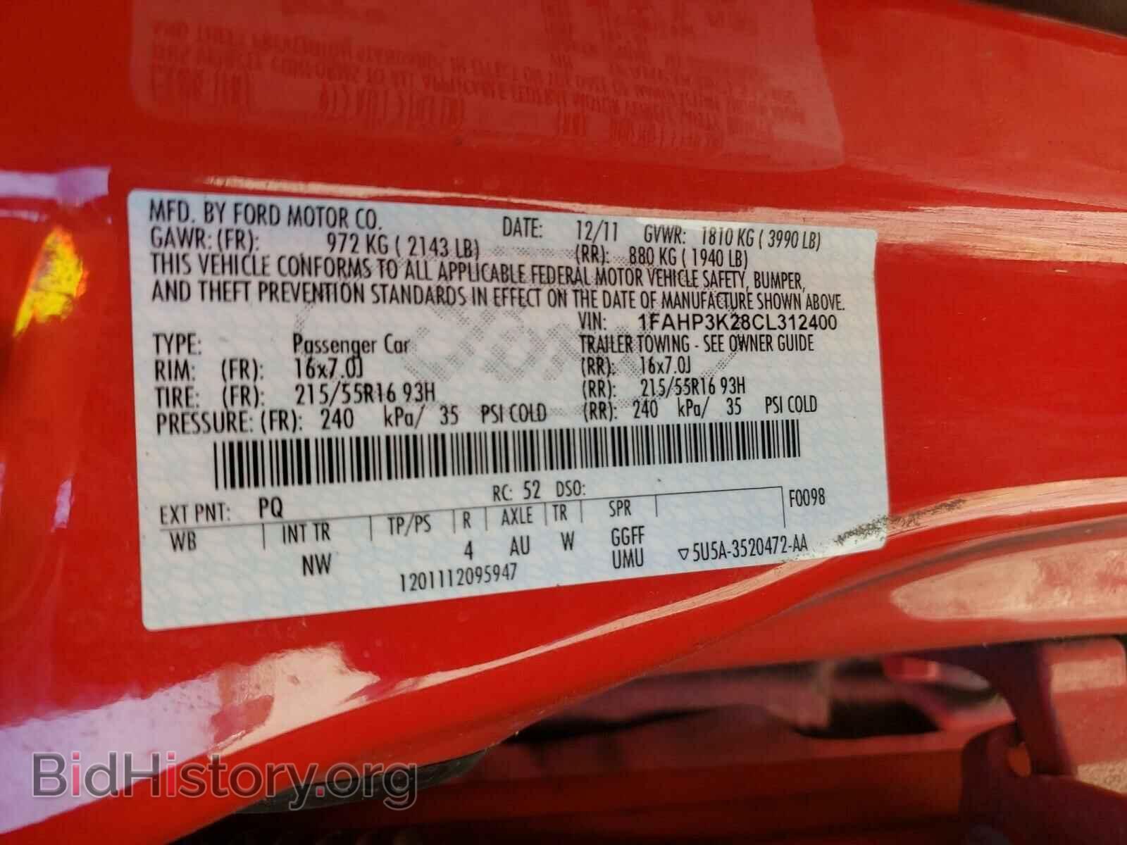 2012 FORD FOCUS - VIN: 1FAHP3K28CL312400 - Фото 10