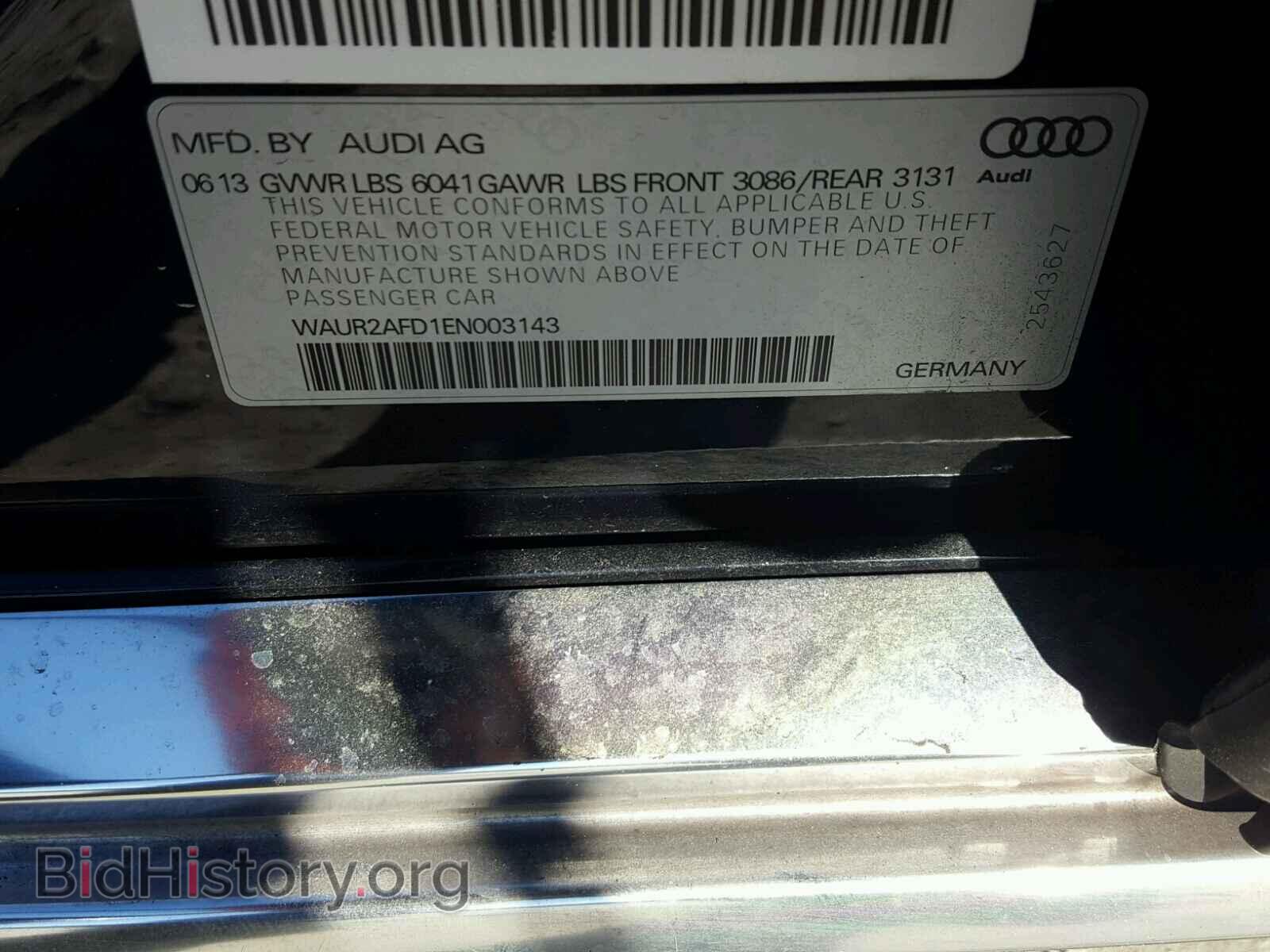 2014 AUDI A8 - VIN: WAUR2AFD1EN003143 - Фото 10