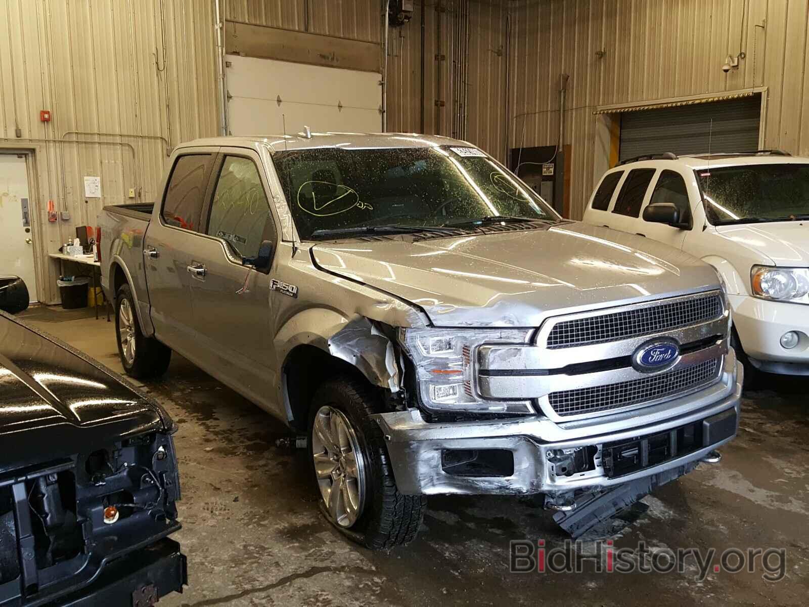 Photo 1FTEW1E40LFB68681 - FORD F150 2020