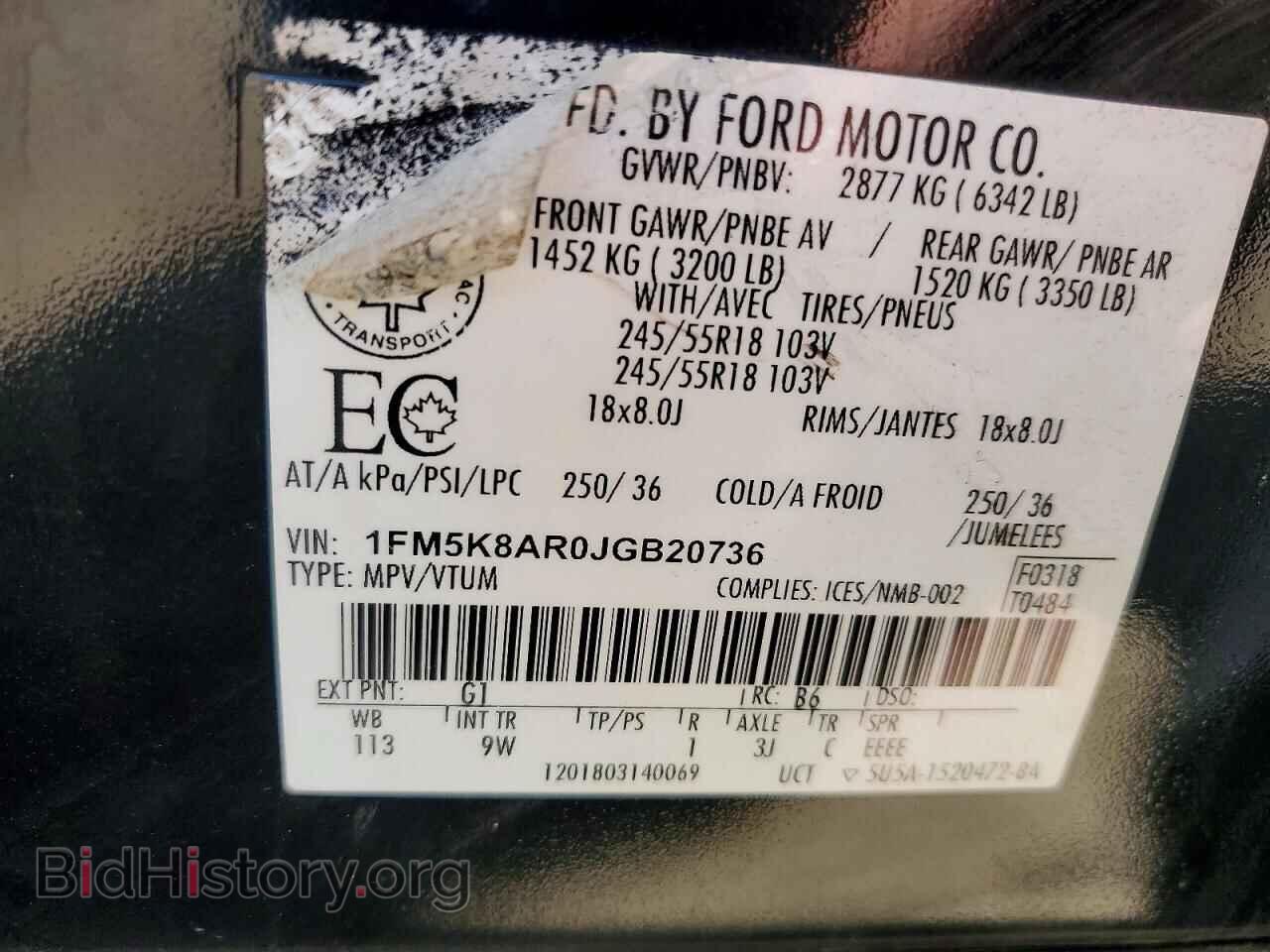 2018 FORD EXPLORER - VIN: 1FM5K8AR0JGB20736 - Photo 13