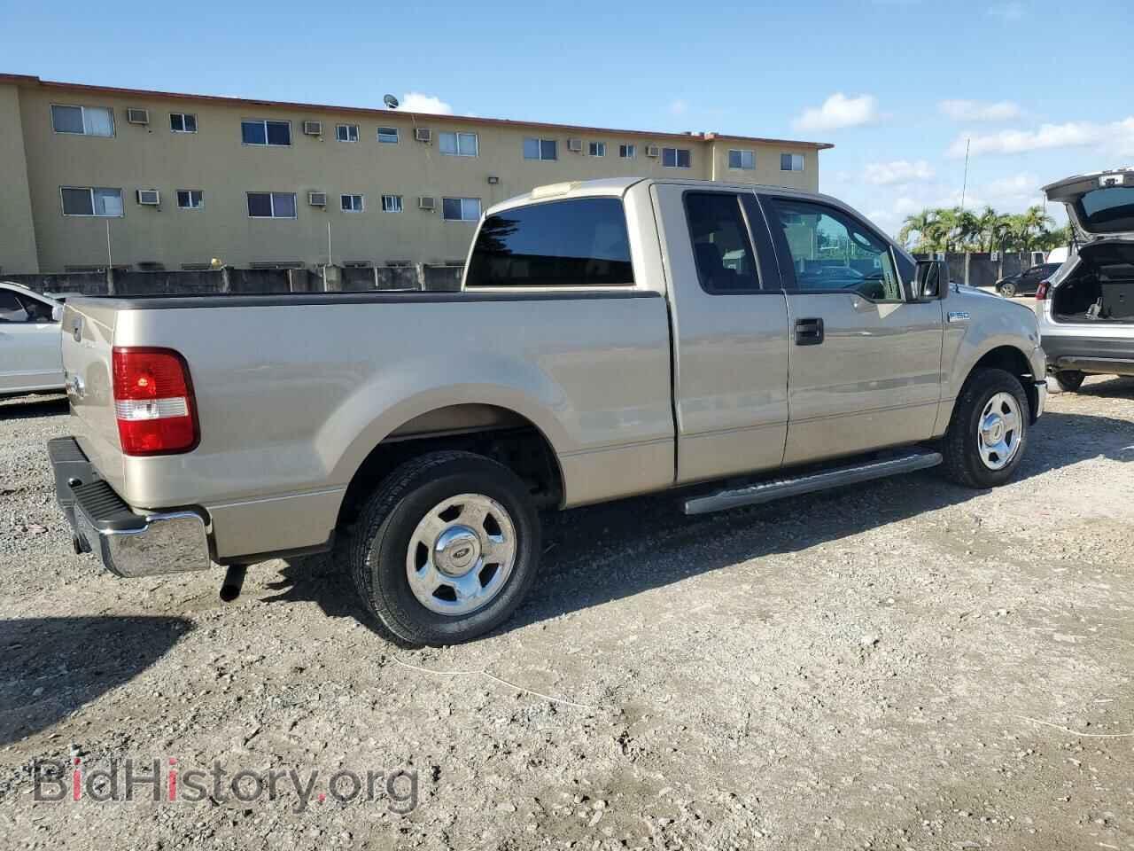 2007 FORD All Models - VIN: 1FTPX12V67FB90337 - Photo 3