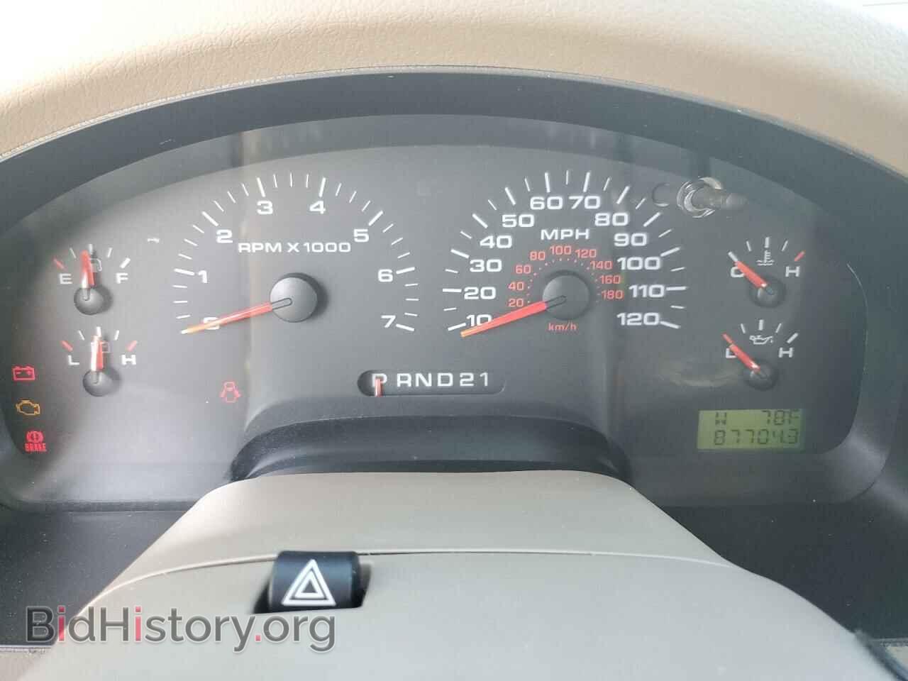 2007 FORD All Models - VIN: 1FTPX12V67FB90337 - Photo 9