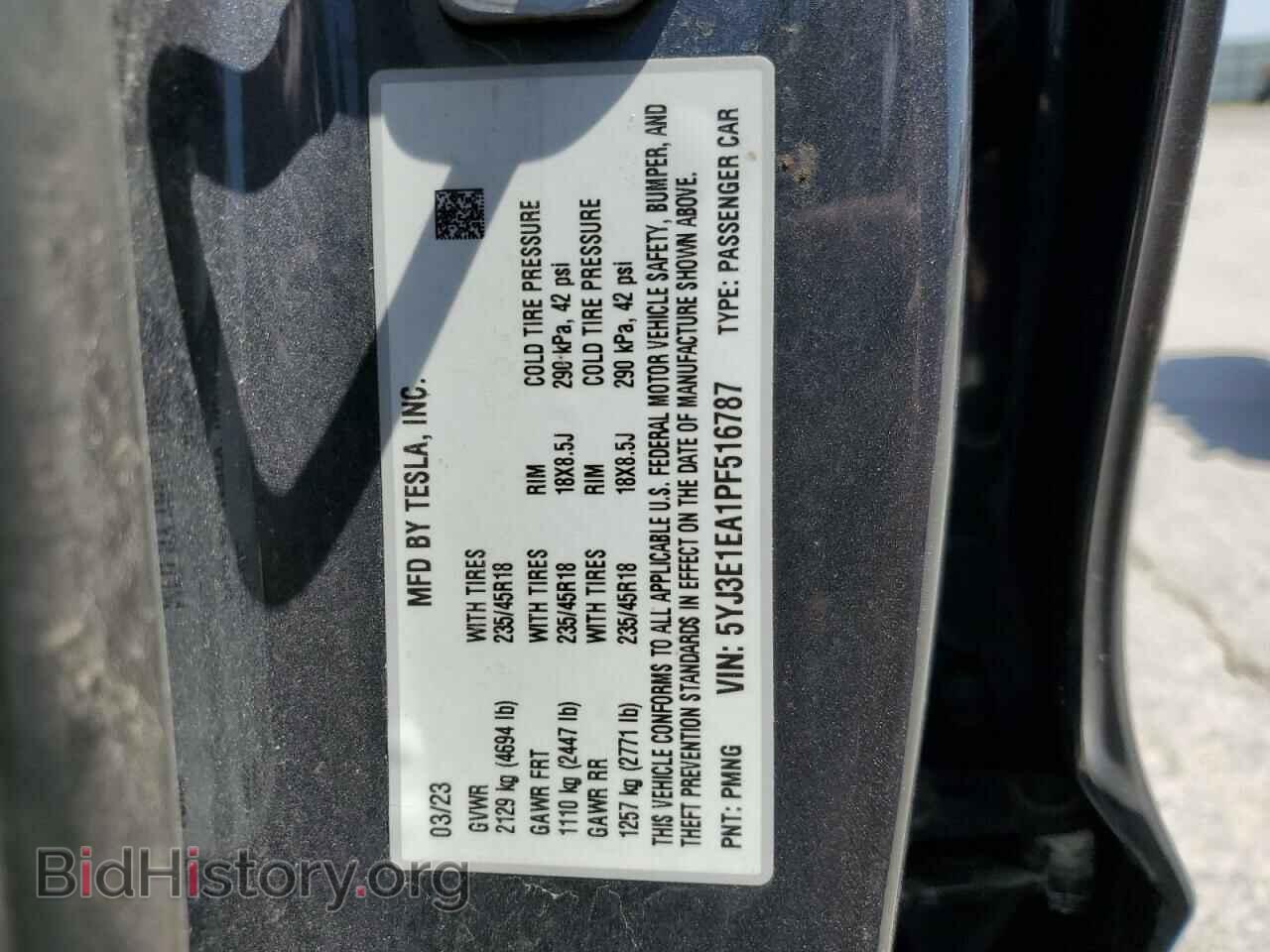 2023 TESLA MODEL 3 - VIN: 5YJ3E1EA1PF516787 - Фото 12