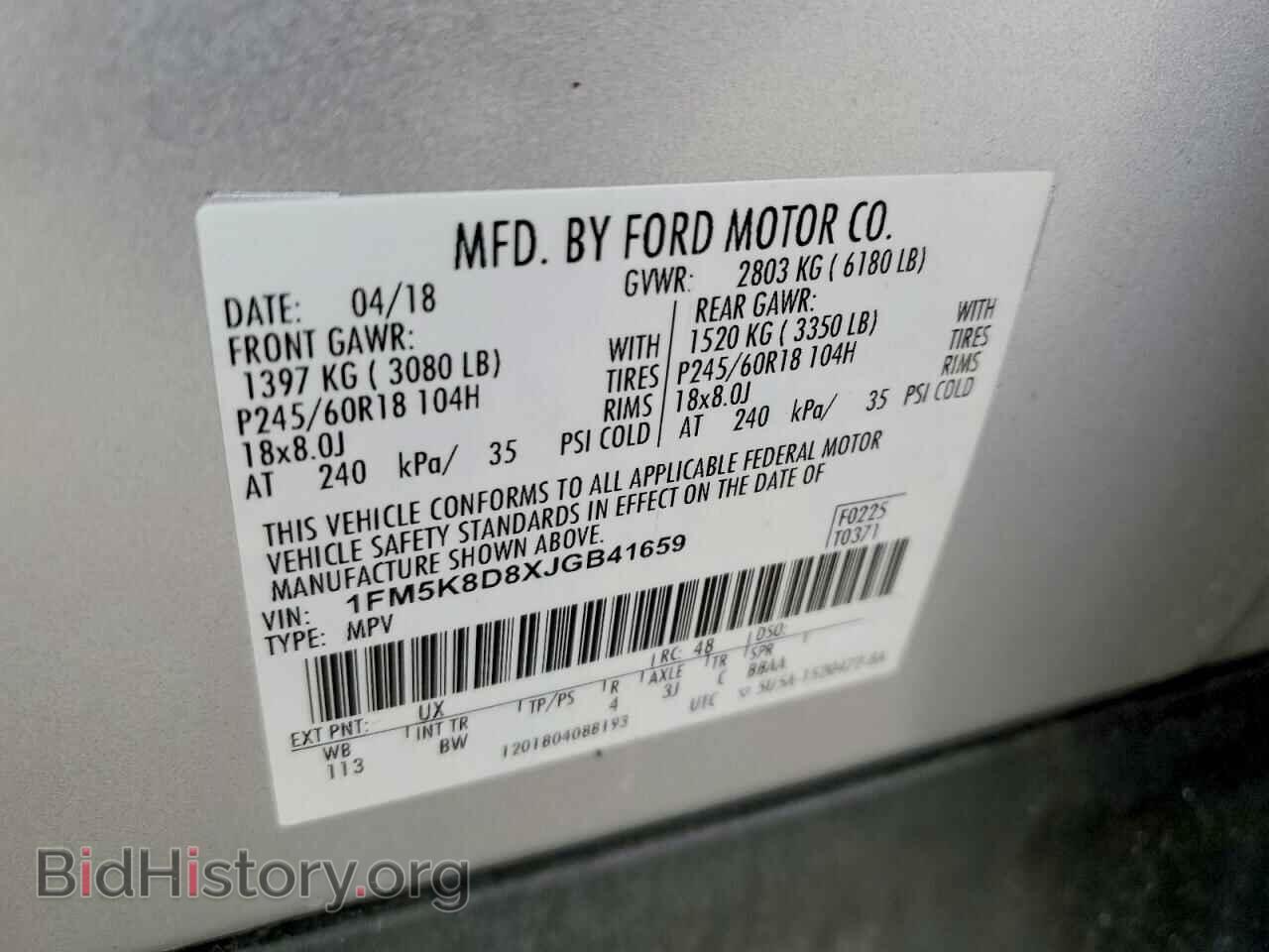2018 FORD EXPLORER - VIN: 1FM5K8D8XJGB41659 - Photo 12