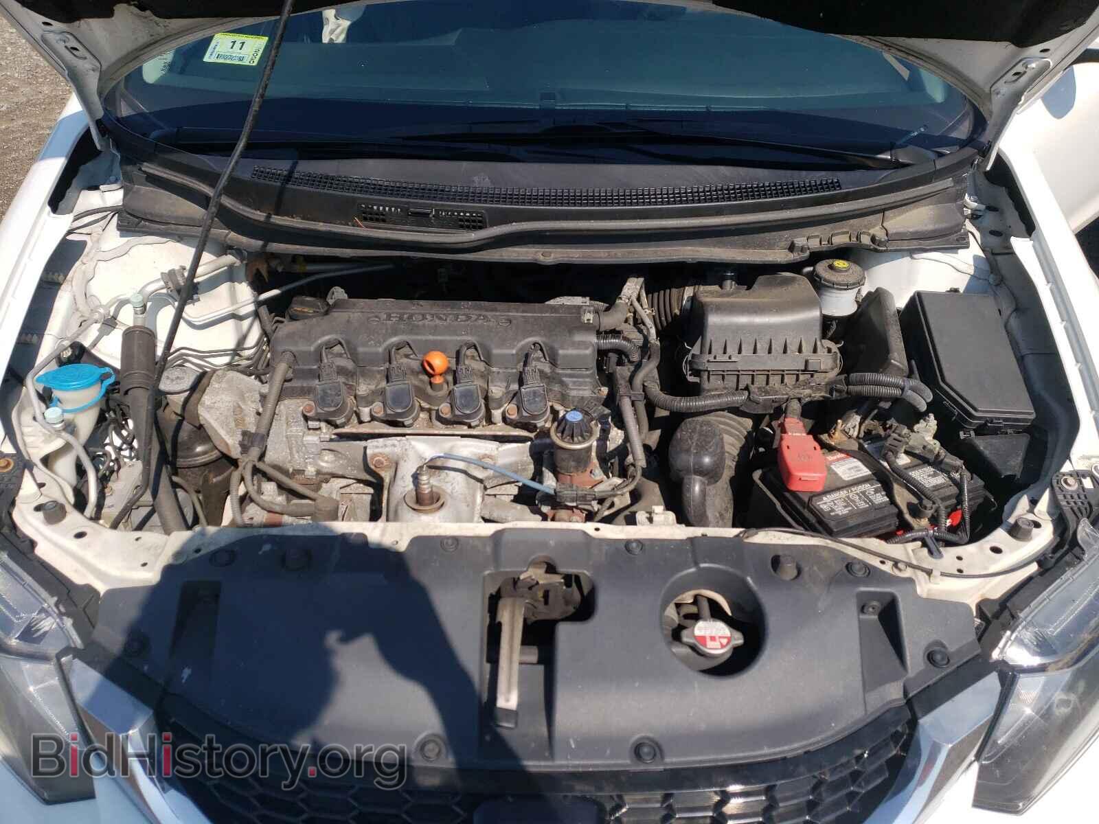 2015 HONDA CIVIC - VIN: 19XFB2F92FE274368 - Photo 7