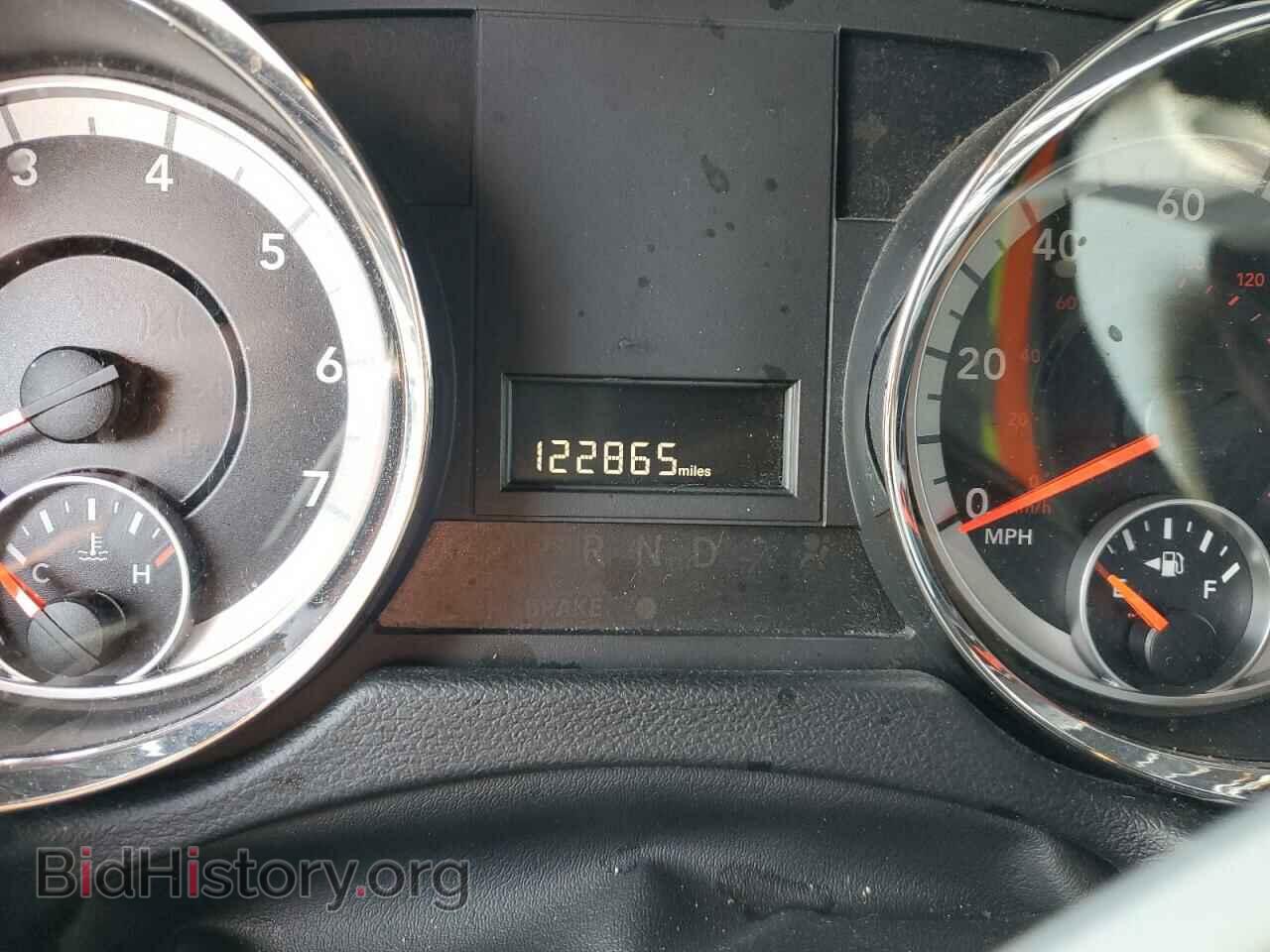 2017 DODGE CARAVAN - VIN: 2C4RDGCG8HR714537 - Photo 9