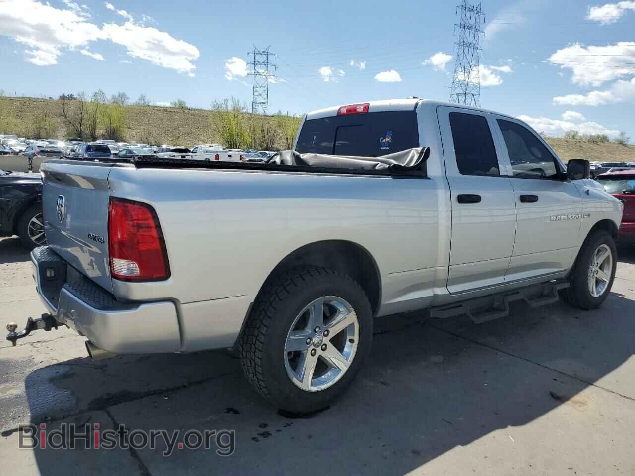 2012 DODGE RAM 1500 - VIN: 1C6RD7FT0CS344028 - Photo 3