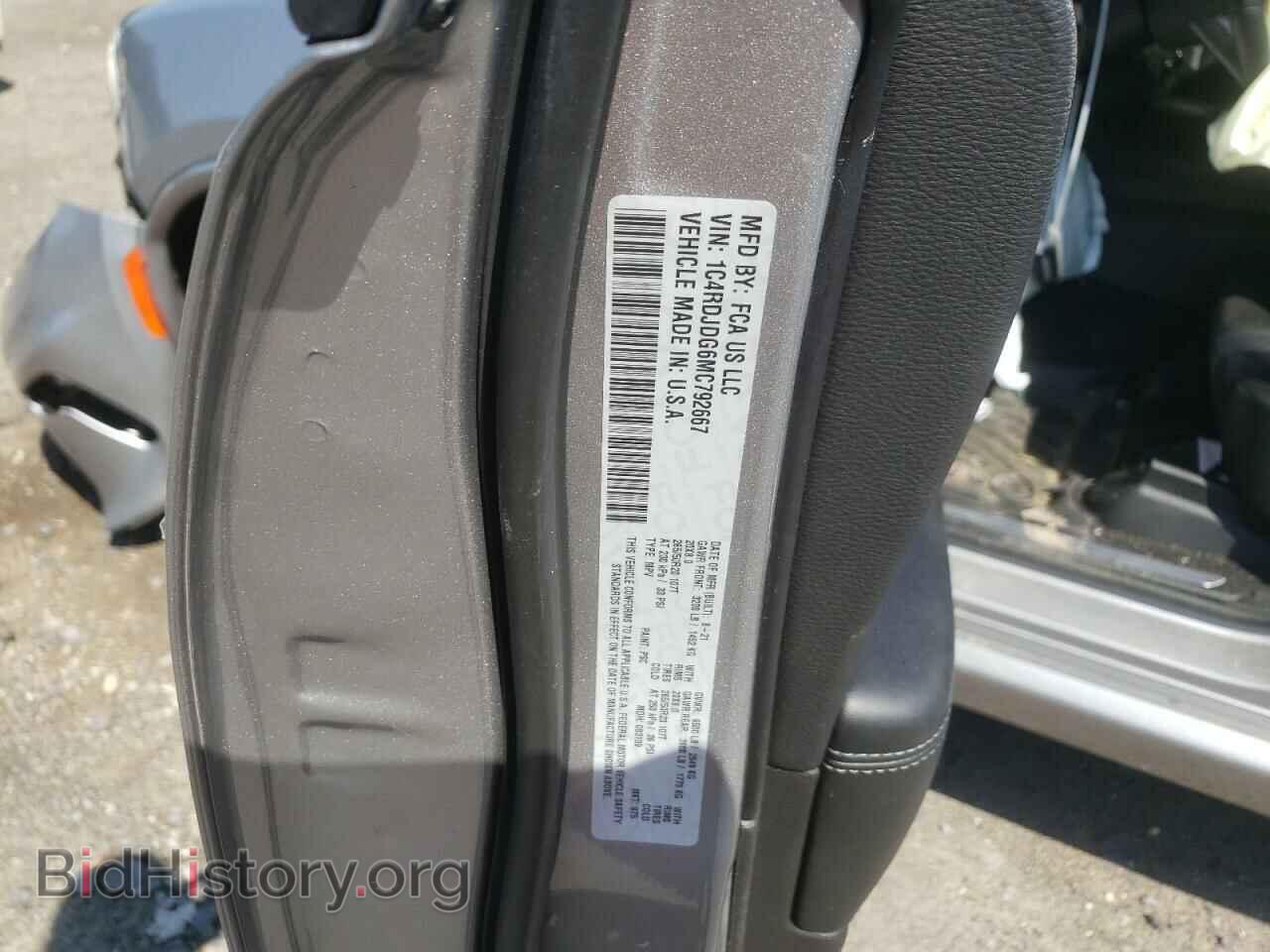 2021 DODGE DURANGO - VIN: 1C4RDJDG6MC792667 - Photo 10