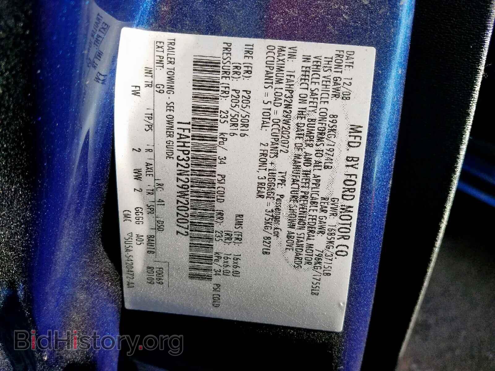 2009 FORD FOCUS SE - VIN: 1FAHP32N29W202072 - Фото 10