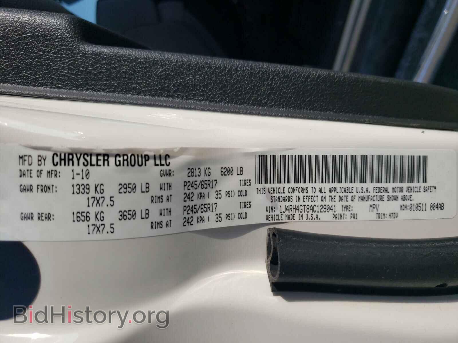 2010 JEEP COMMANDER - VIN: 1J4RH4GT8AC129041 - Фото 10