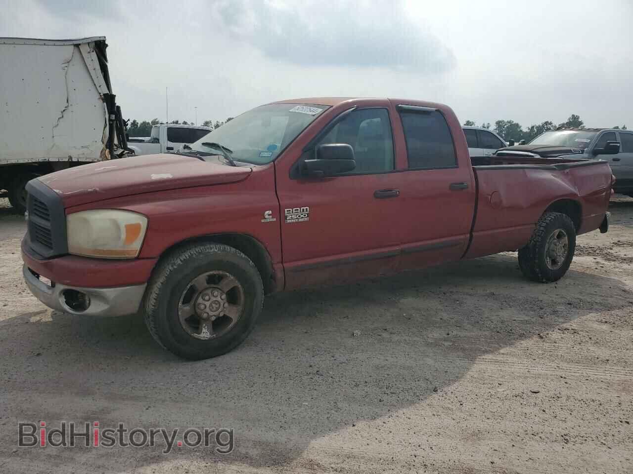 Фотография 3D7KR28A27G794809 - DODGE RAM 2500 2007