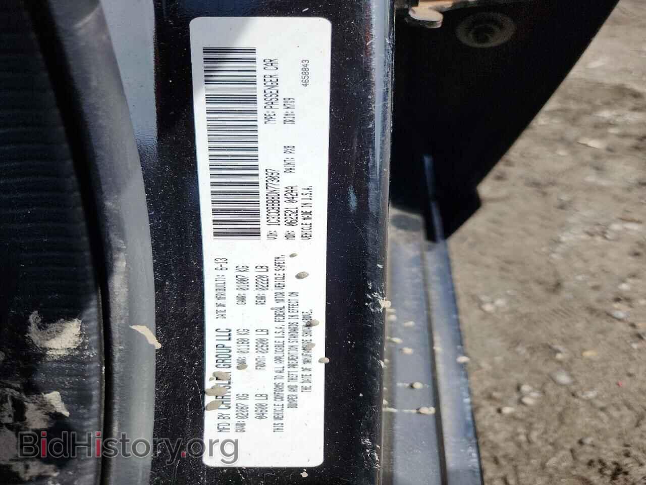 2013 CHRYSLER 200 - VIN: 1C3CCBBB8DN773097 - Photo 12