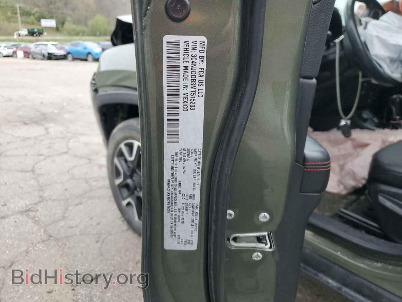 2021 JEEP COMPASS - VIN: 3C4NJDDB3MT515203 - Фото 14