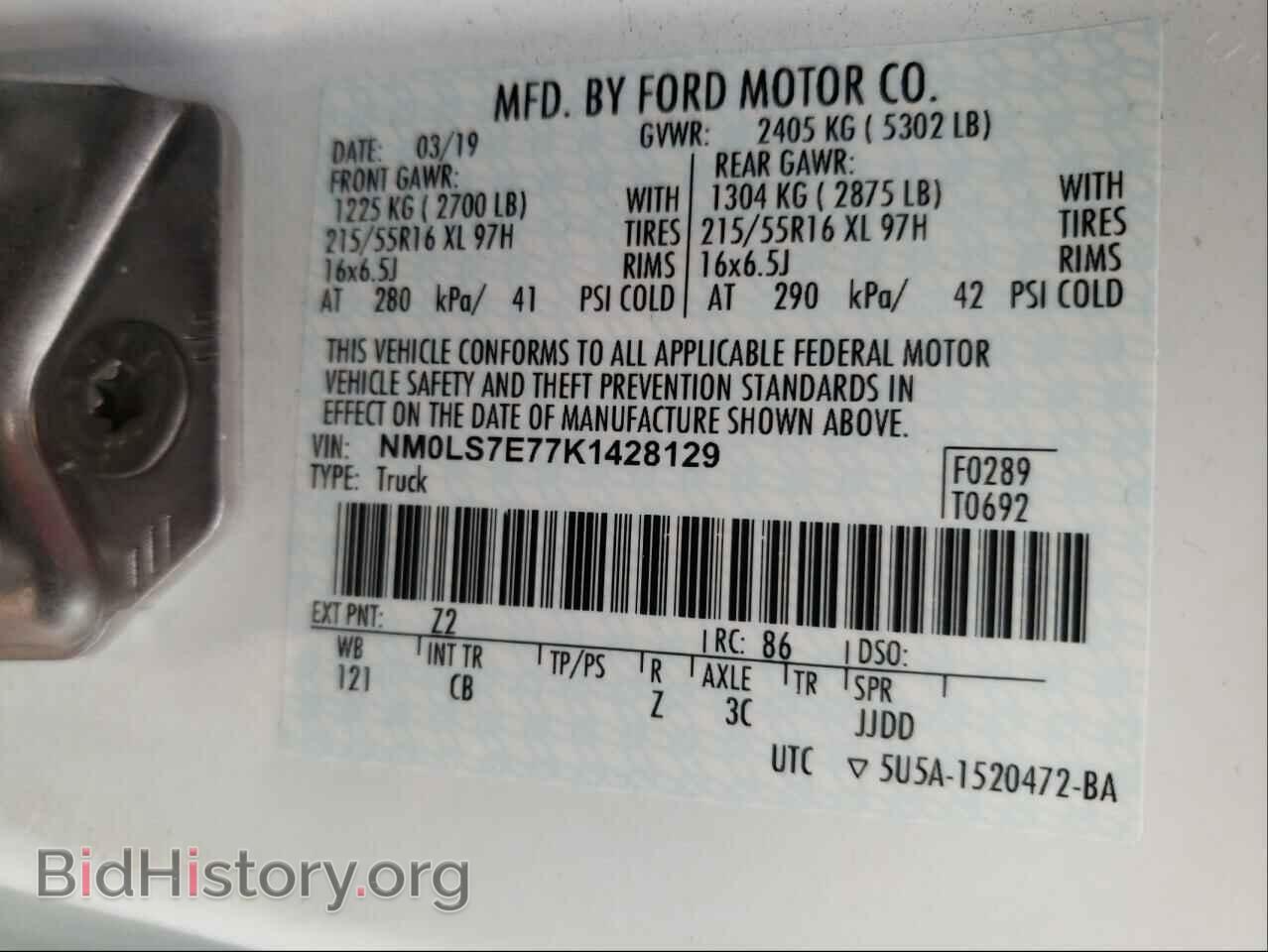 2019 FORD TRANSIT CO - VIN: NM0LS7E77K1428129 - Фото 10