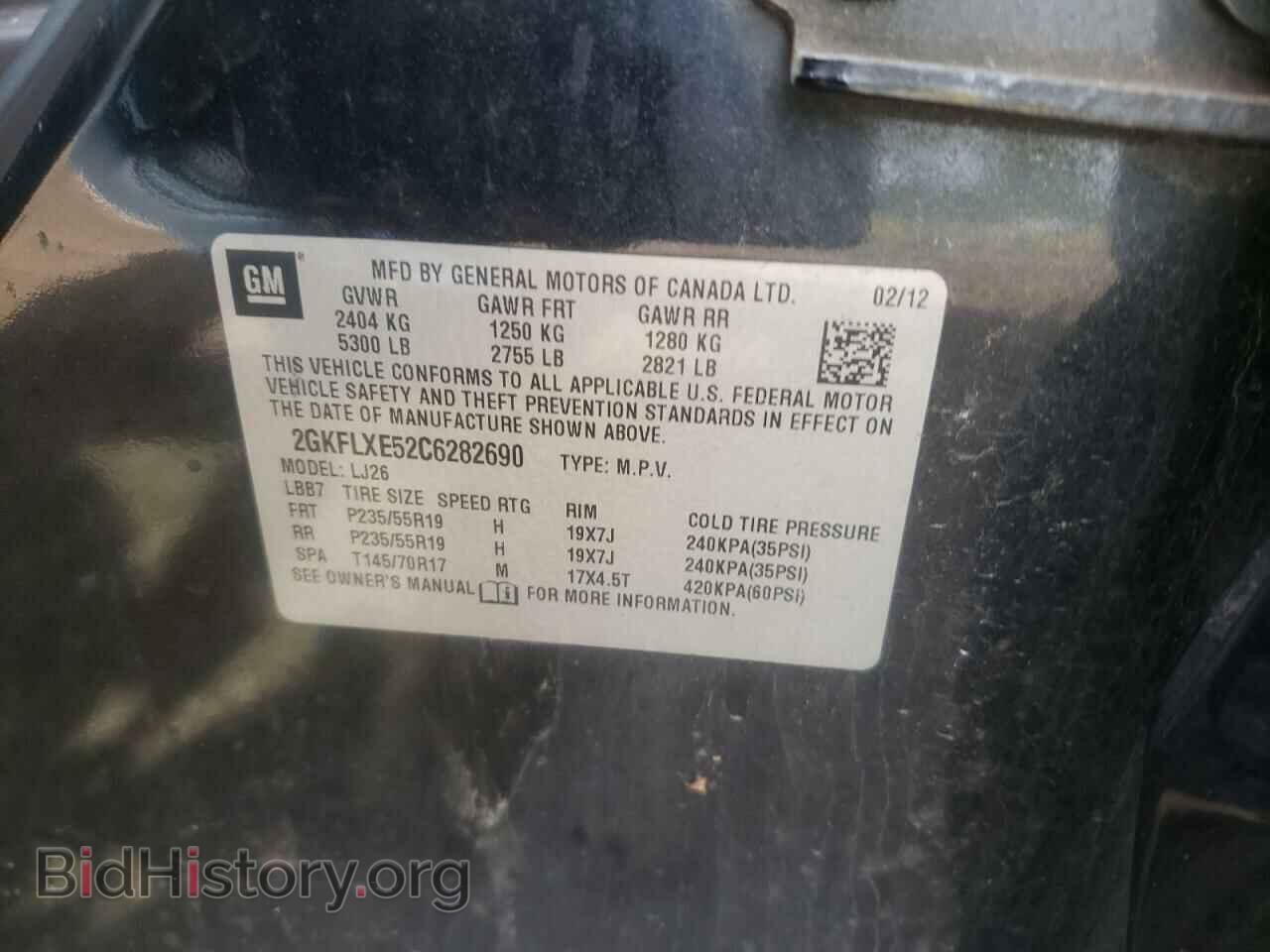 2012 GMC TERRAIN - VIN: 2GKFLXE52C6282690 - Photo 10