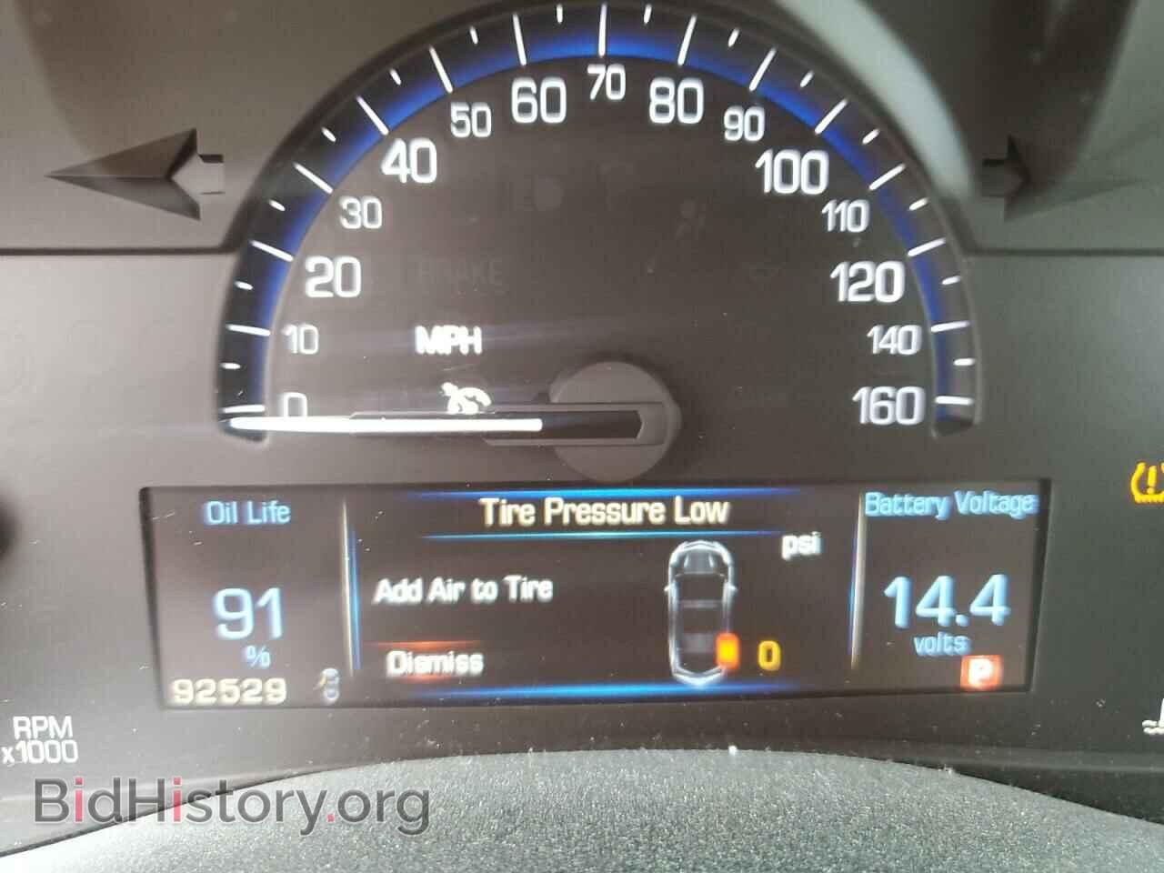 2013 CADILLAC ATS - VIN: 1G6AA5RA8D0166737 - Фото 9